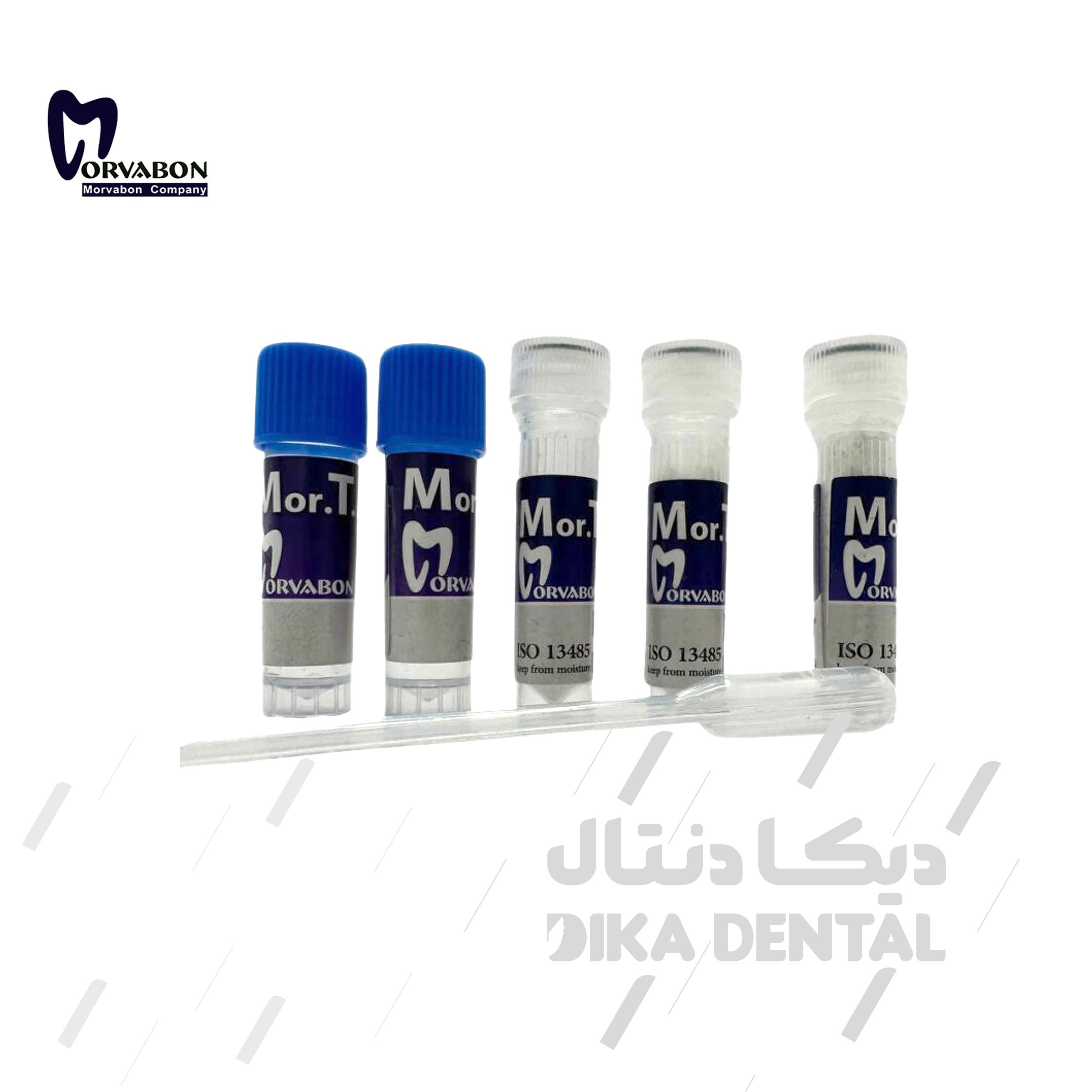 ام تی ای مروابن