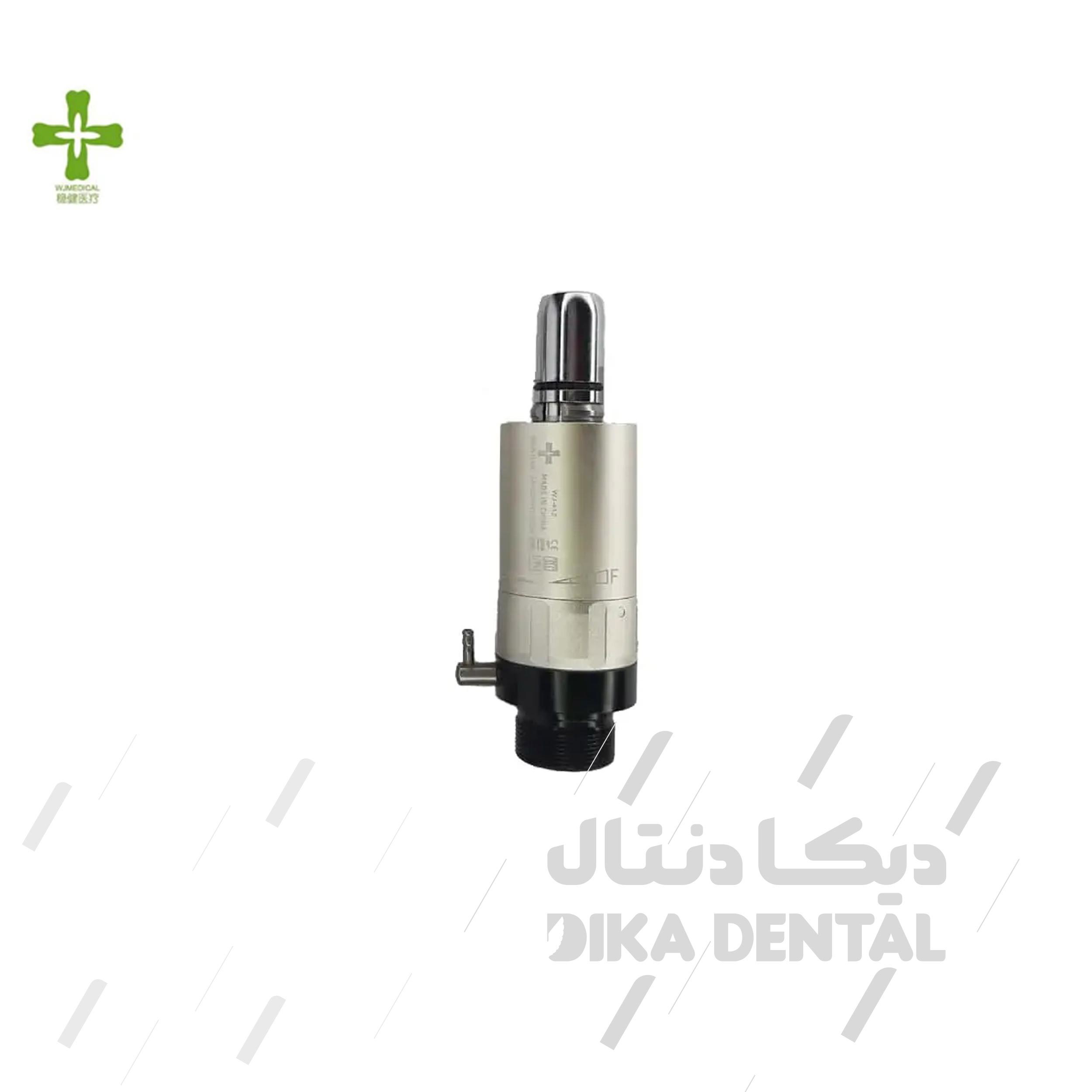 ایرموتور دو سوراخه