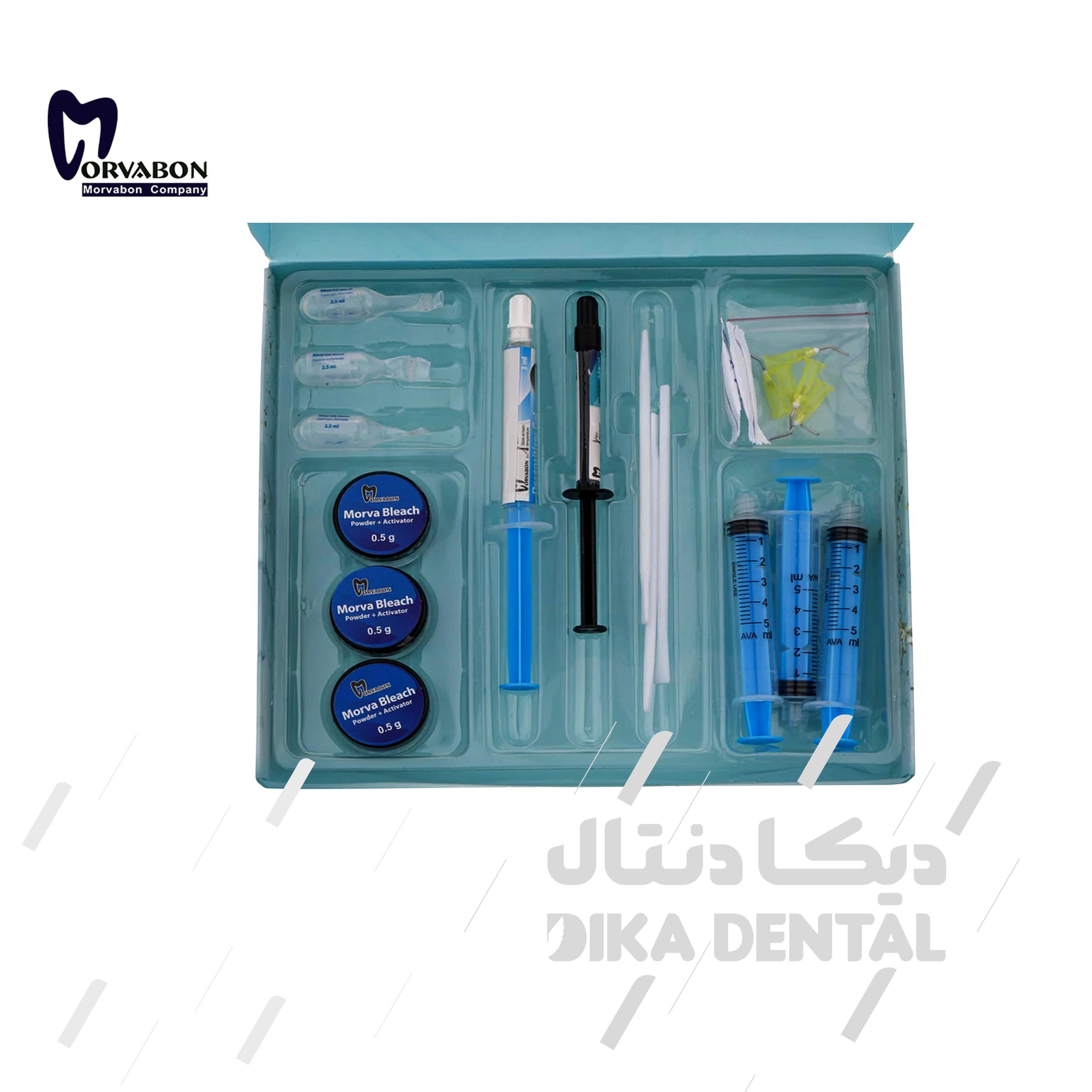 کیت بلیچینگ  آفیس بدون نیاز به نور