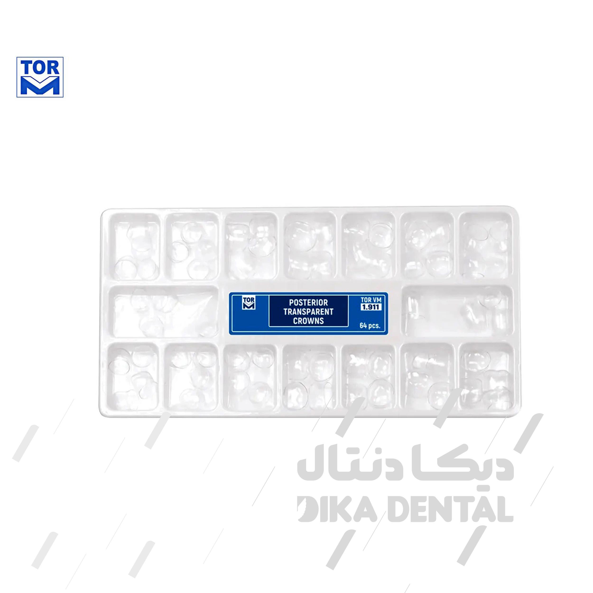 روکش شفاف خلفی