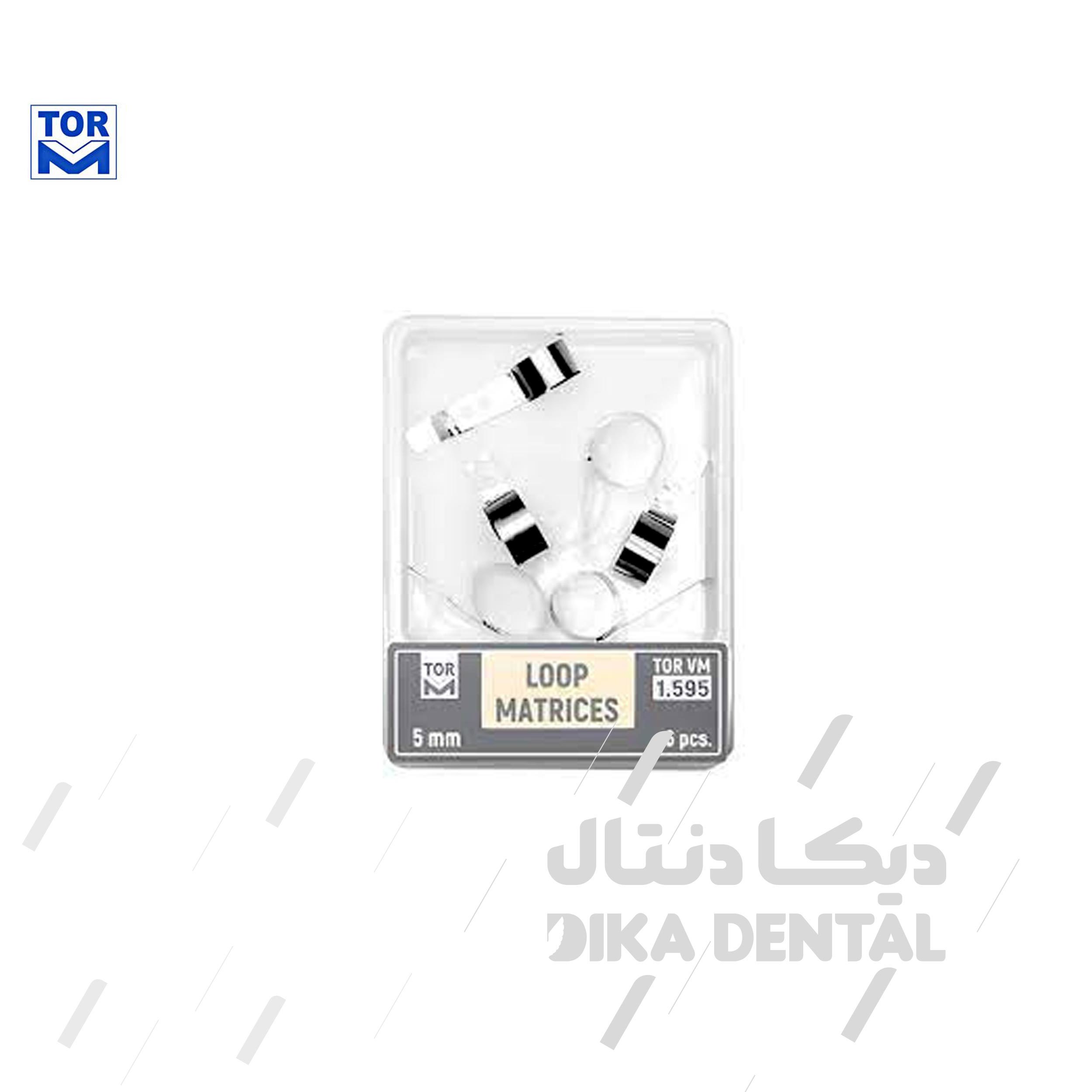 نوار ماتریس لوپ عرض 5