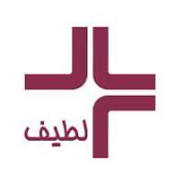 لطیف