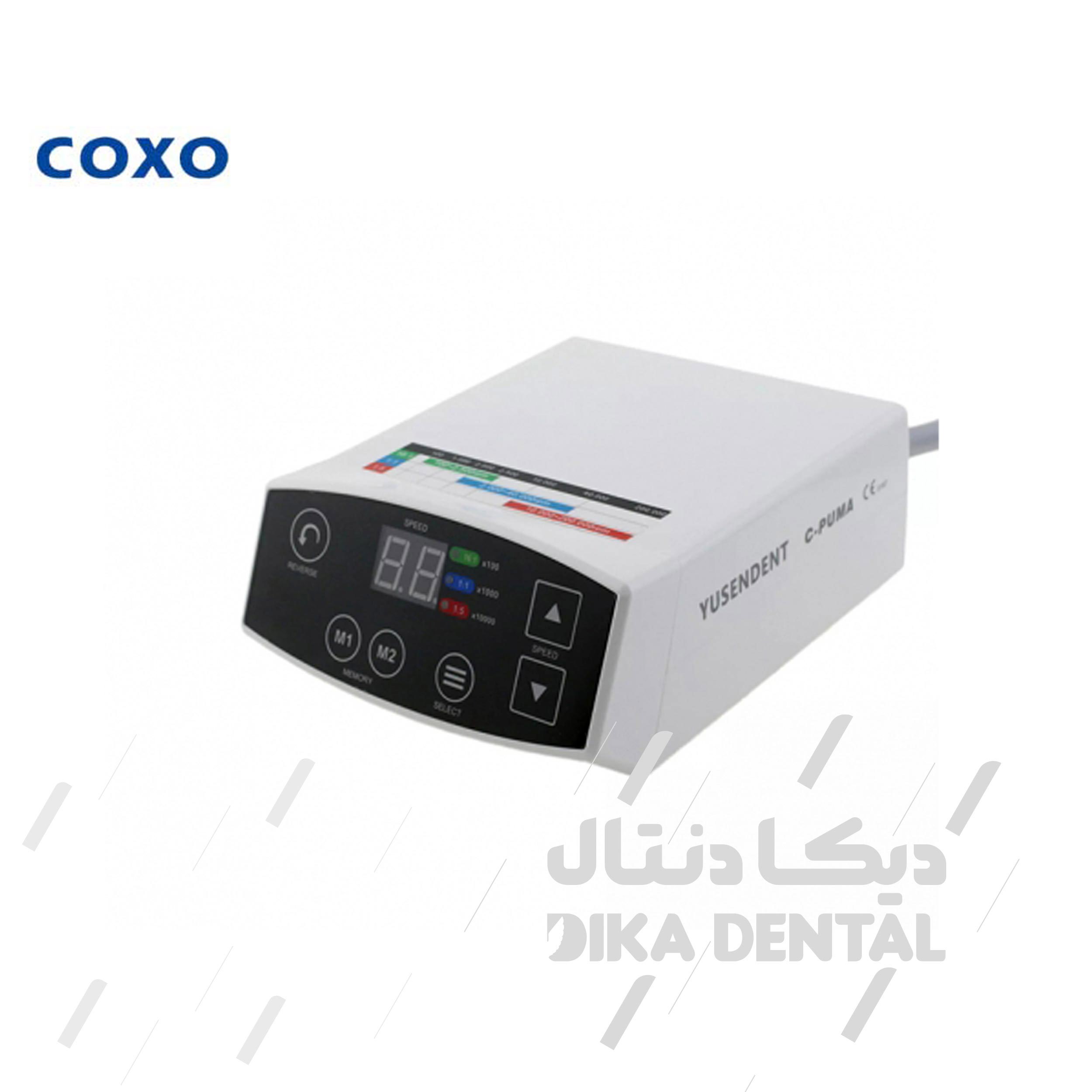 موتور  الکتریکی کوکسو