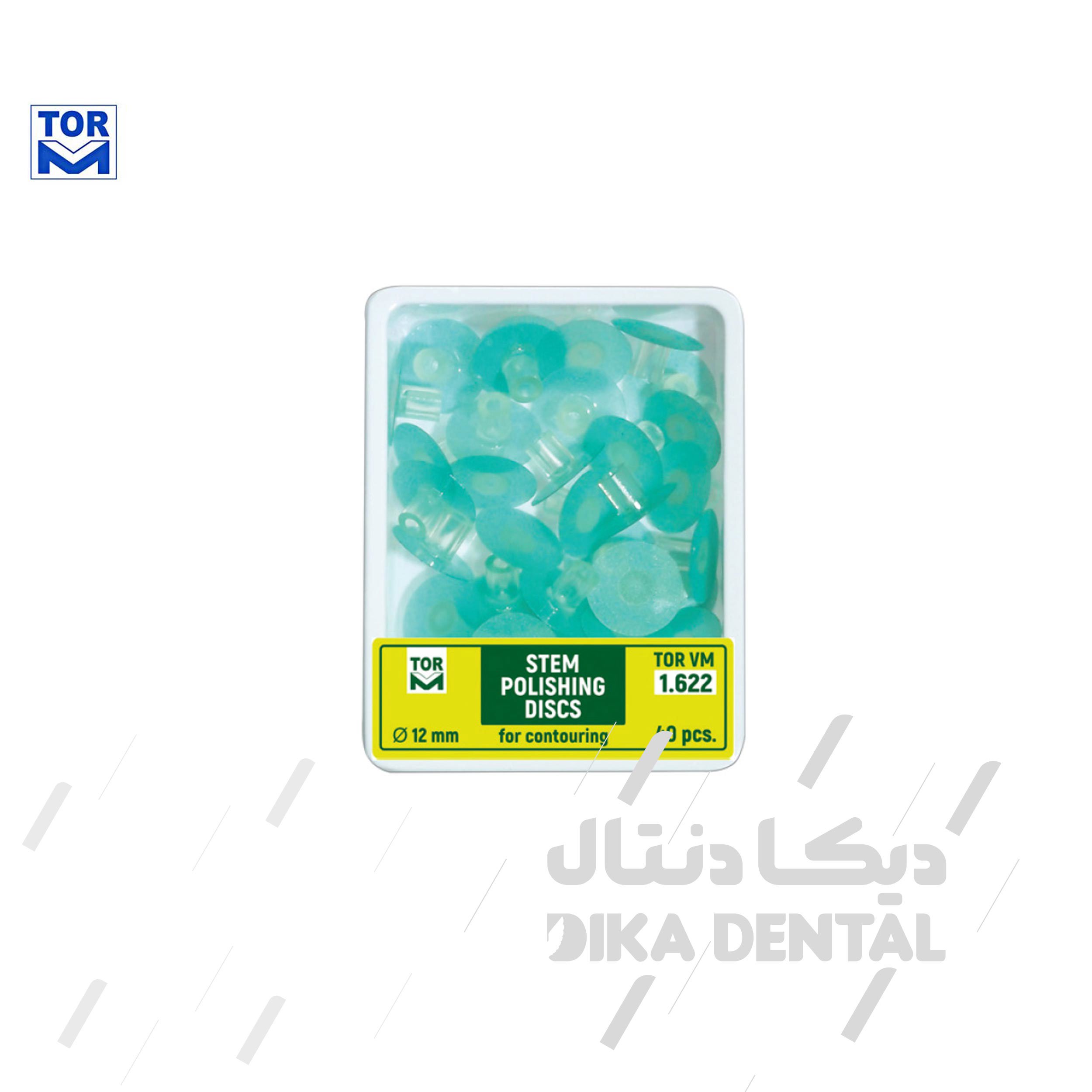 دیسک پرداخت بدون مرکز تک رنگ سبز