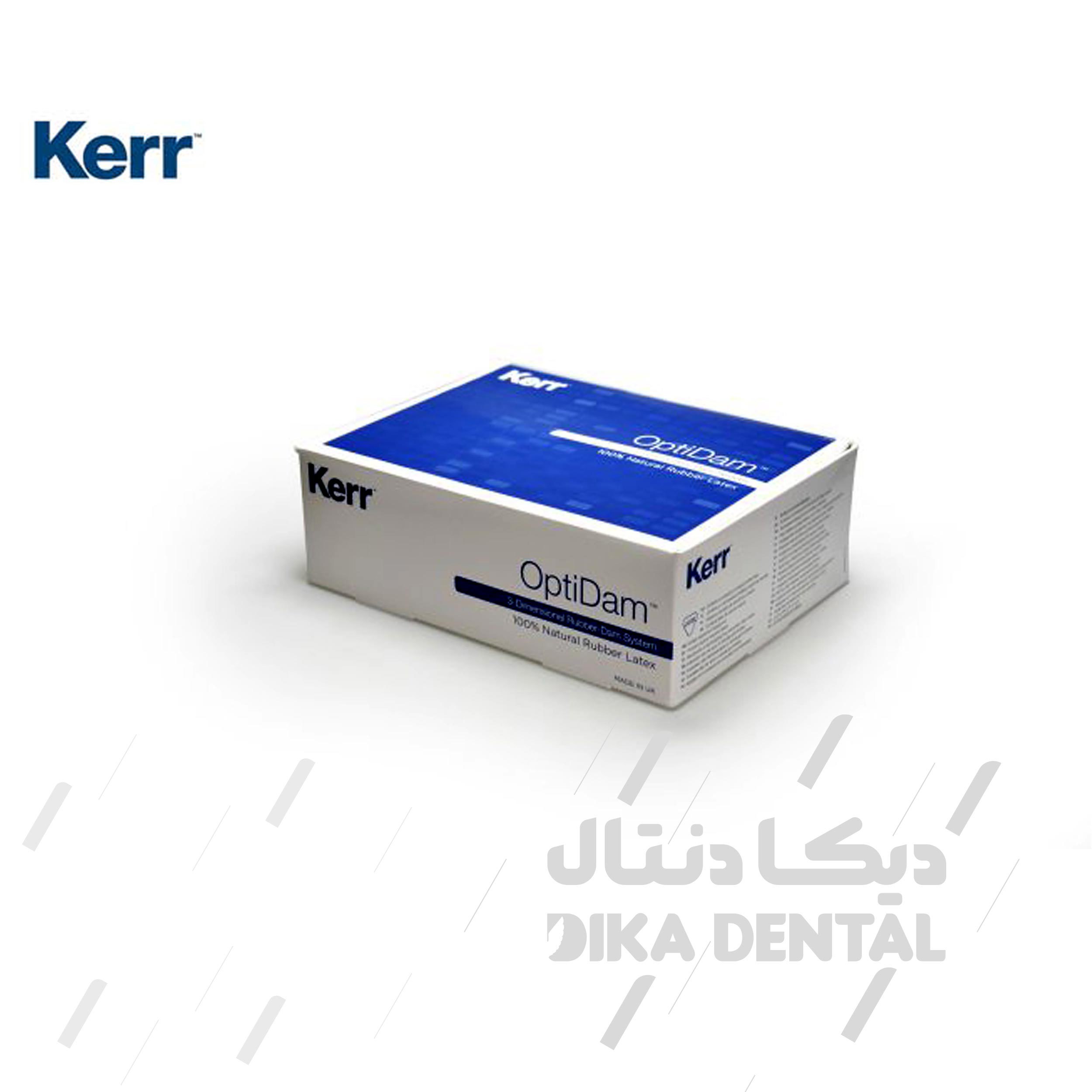 اپتی دم کرر 10 عددی