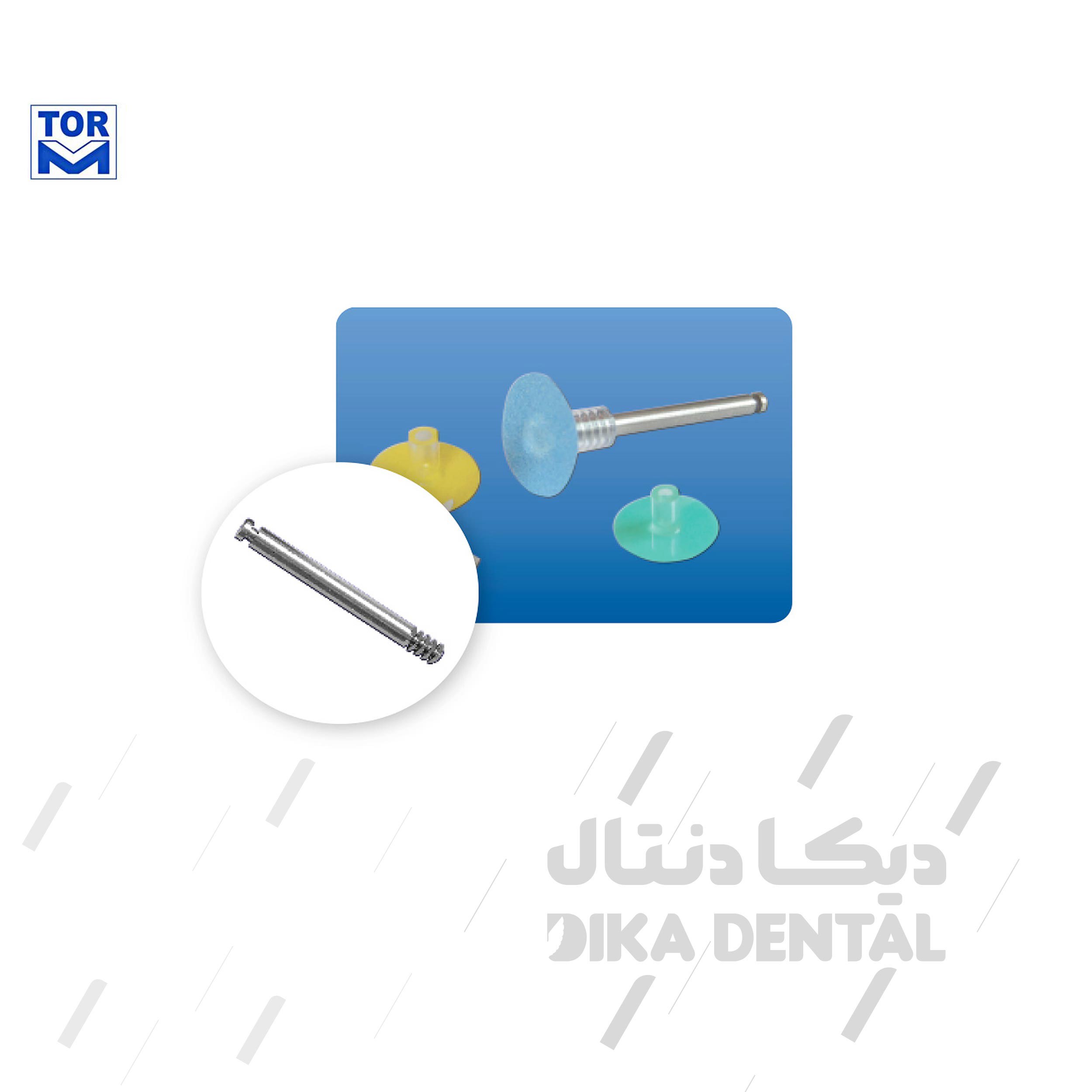 ماندرل پیچی