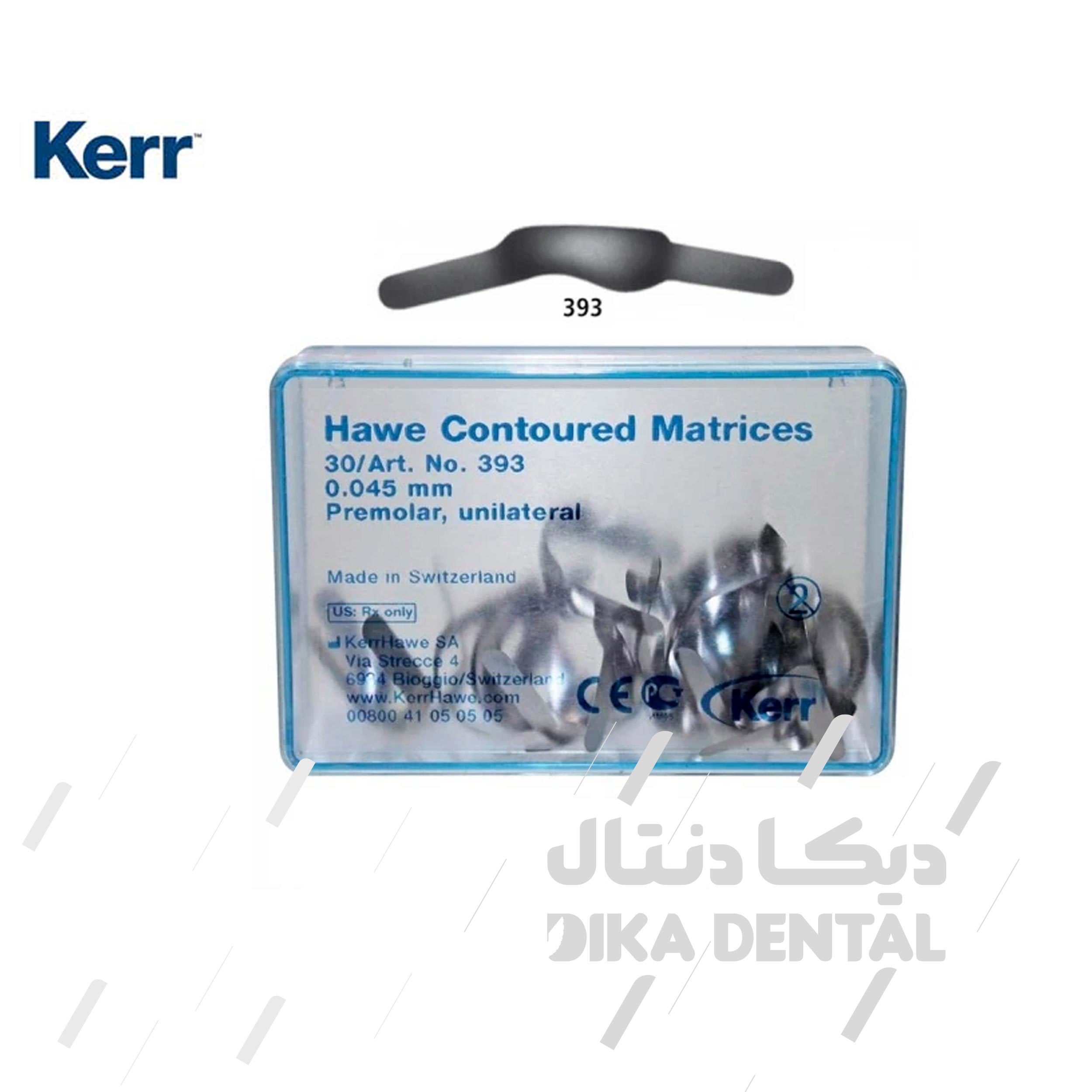 نوار ماتریکس کانتور 30 عددی کرر393