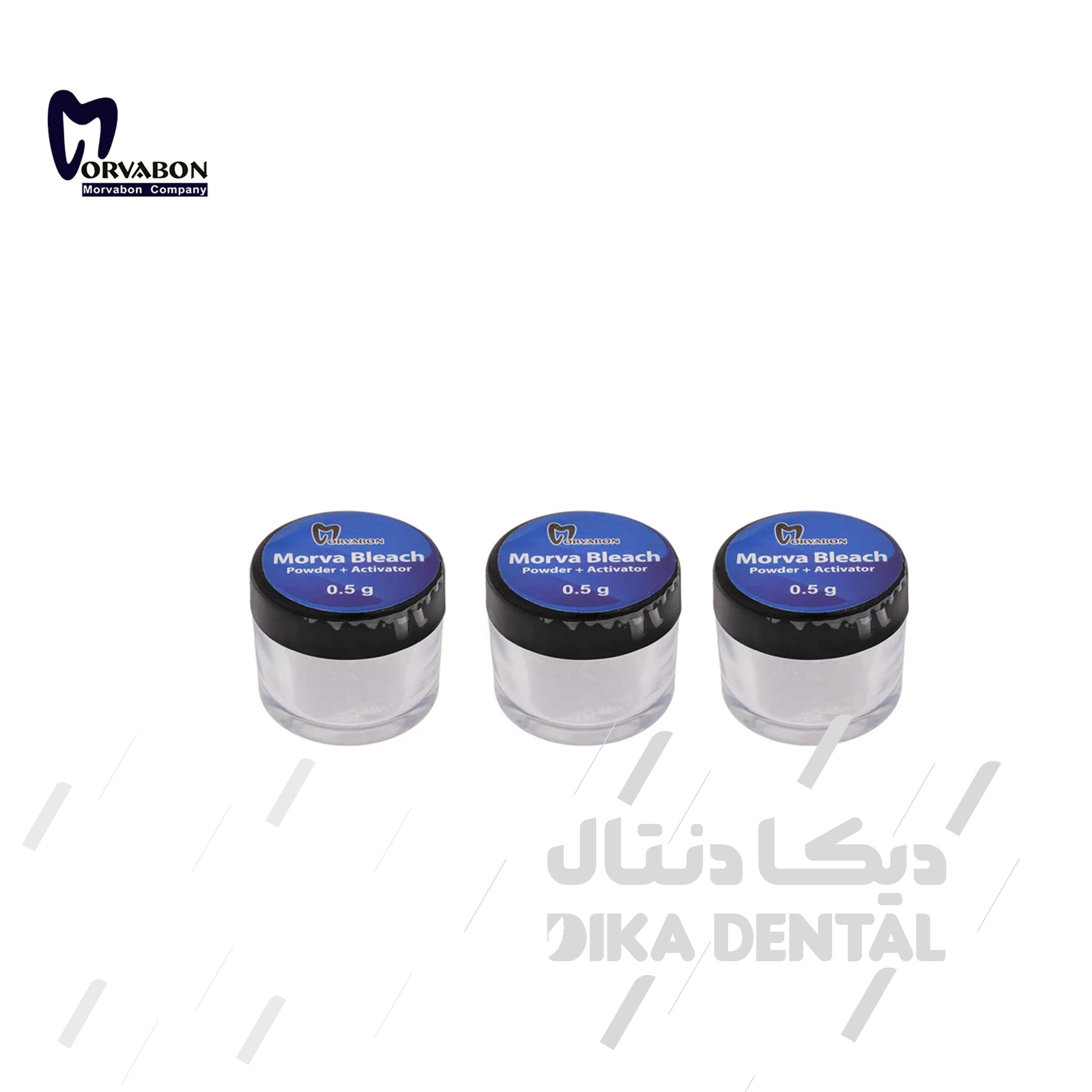 کیت بلیچینگ  آفیس بدون نیاز به نور