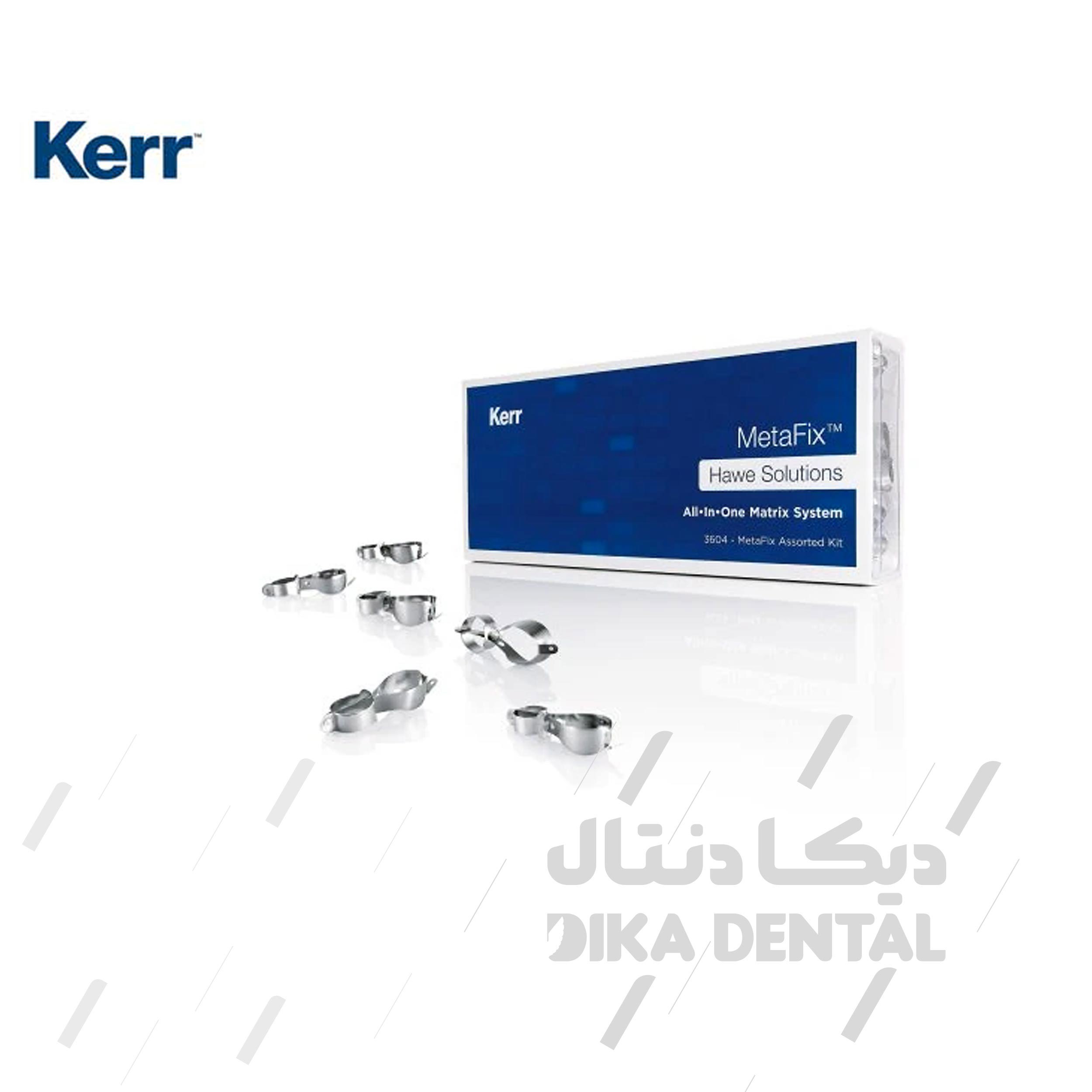 ماتریکس پرمولر متافیکس کر  3601