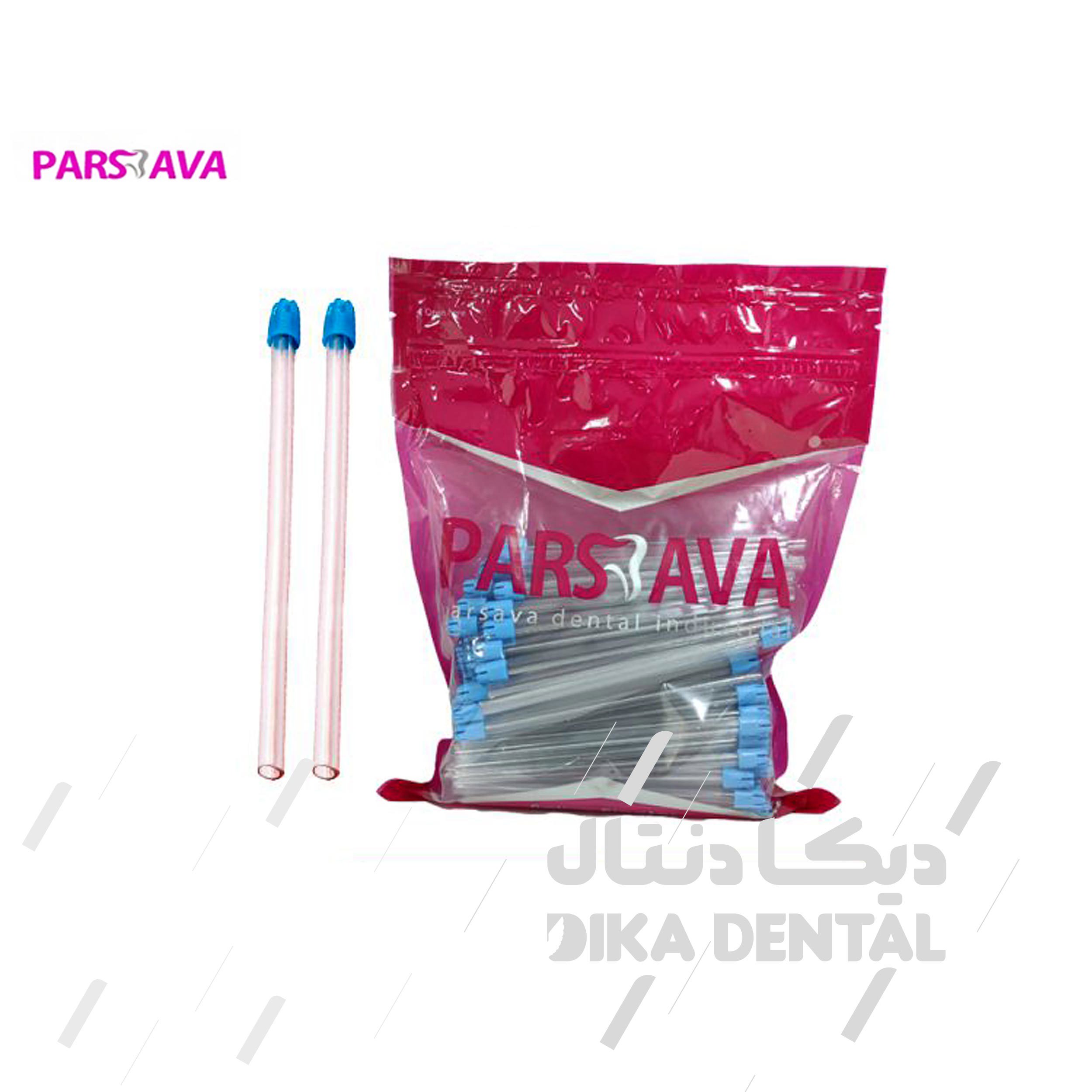 سر ساکشن پارس آوا