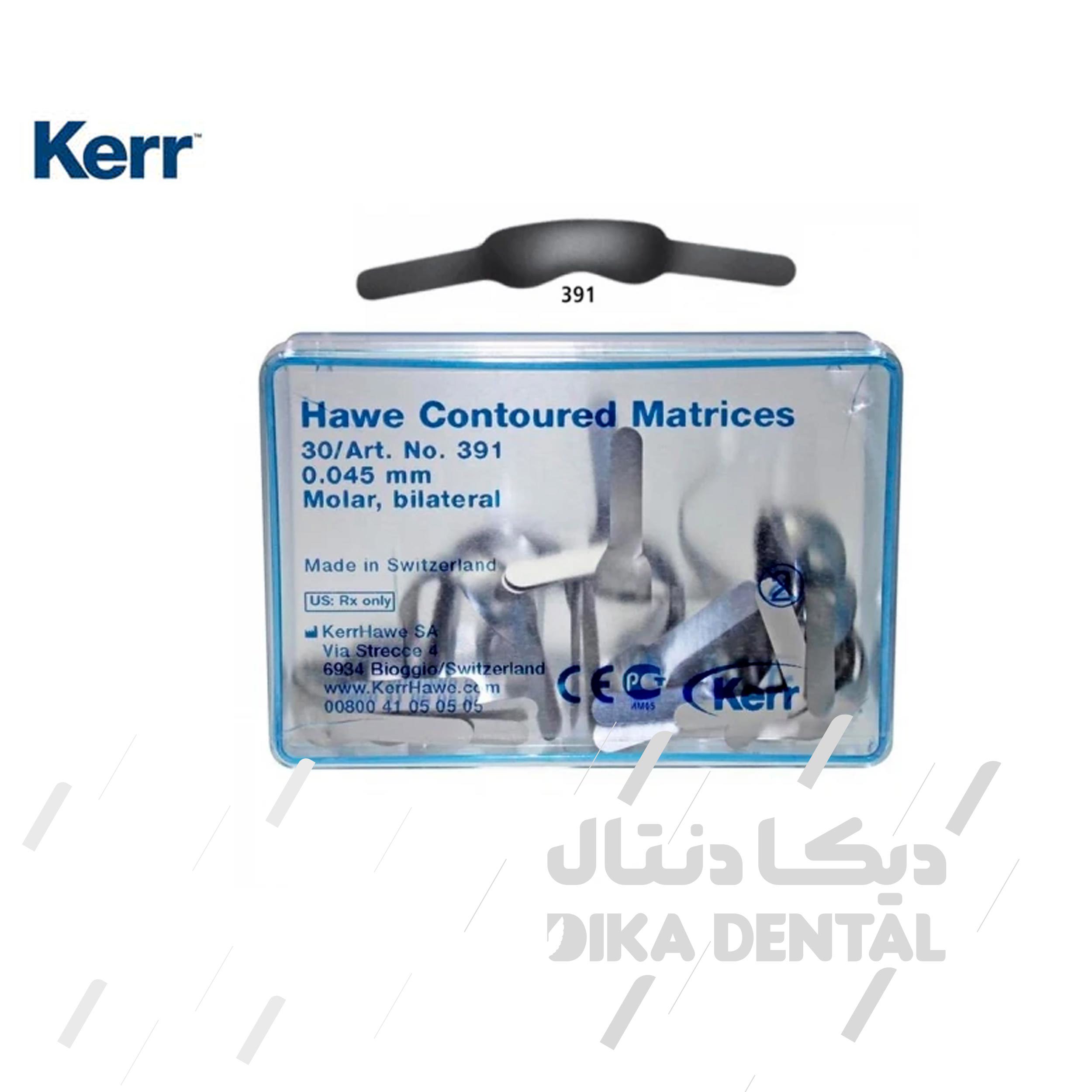 نوار ماتریکس کانتور 30 عددی کرر391