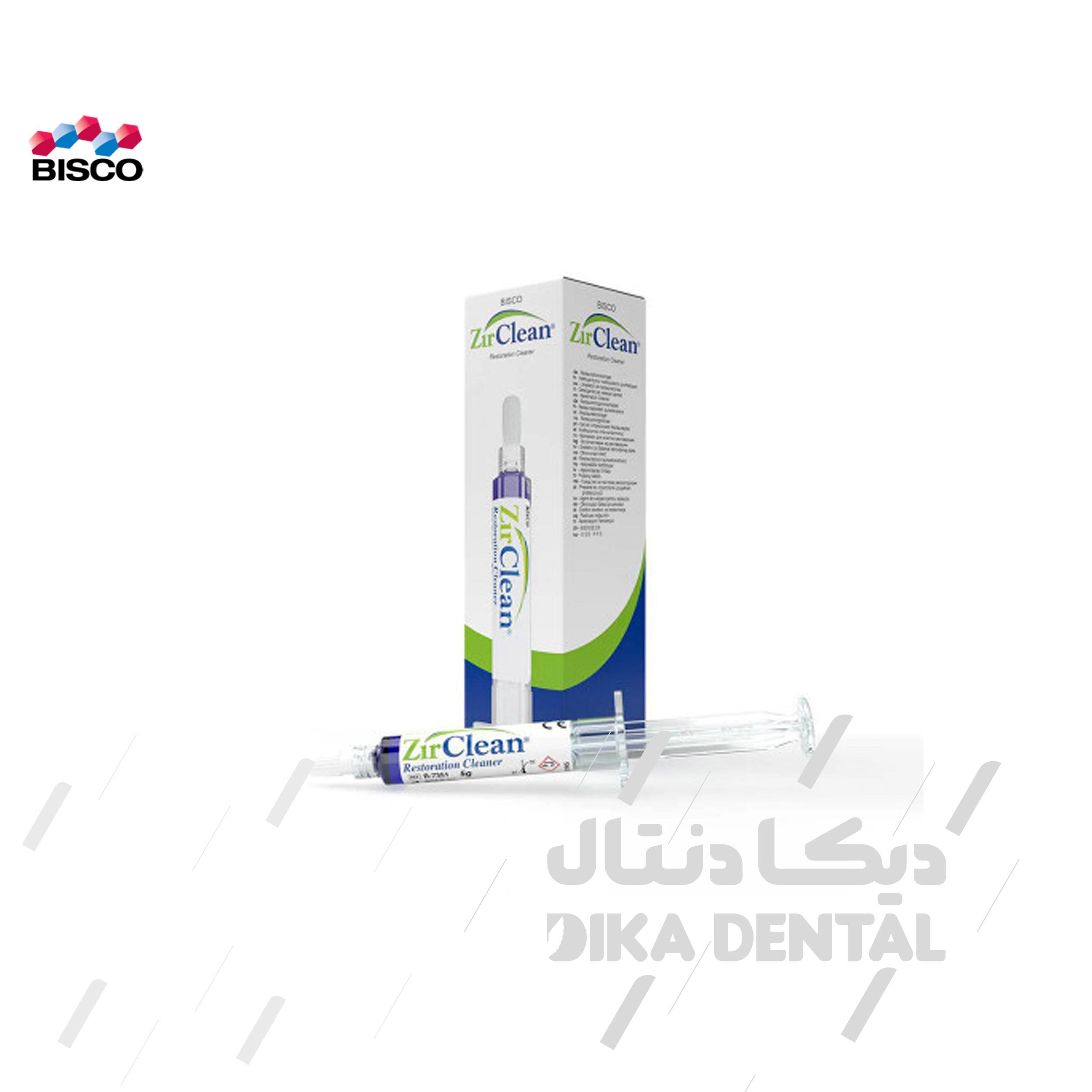 تمیز کننده فسفات