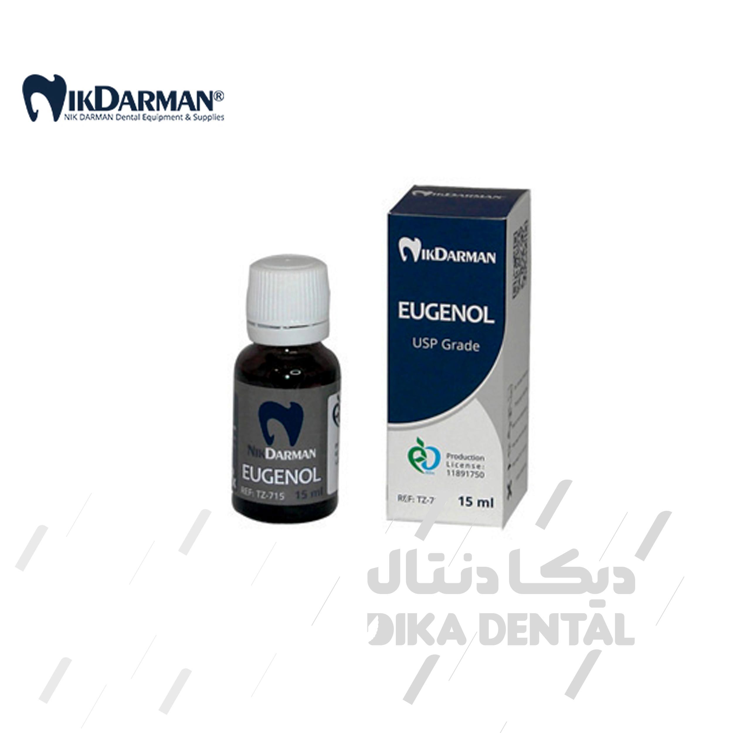 اژنول خالص گرید  15 میل