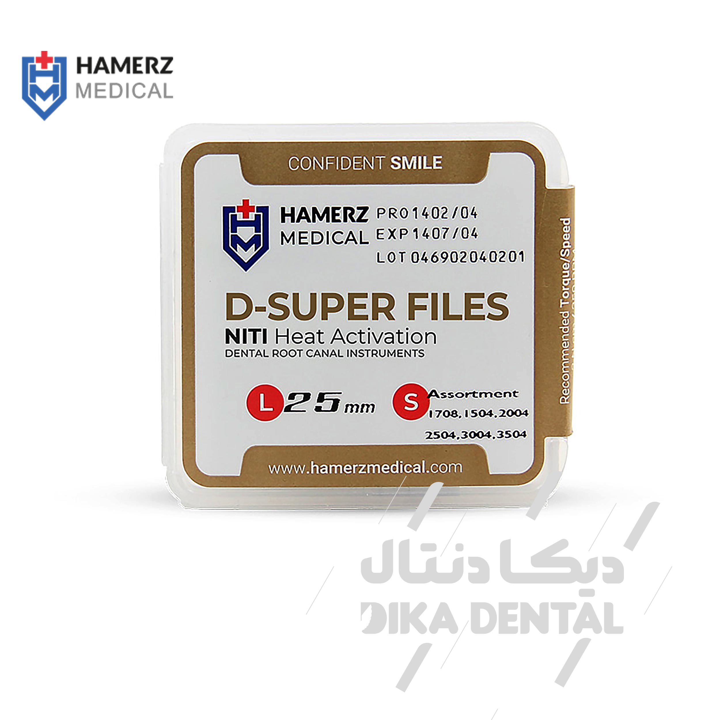 فایل روتاری گلد سوپر