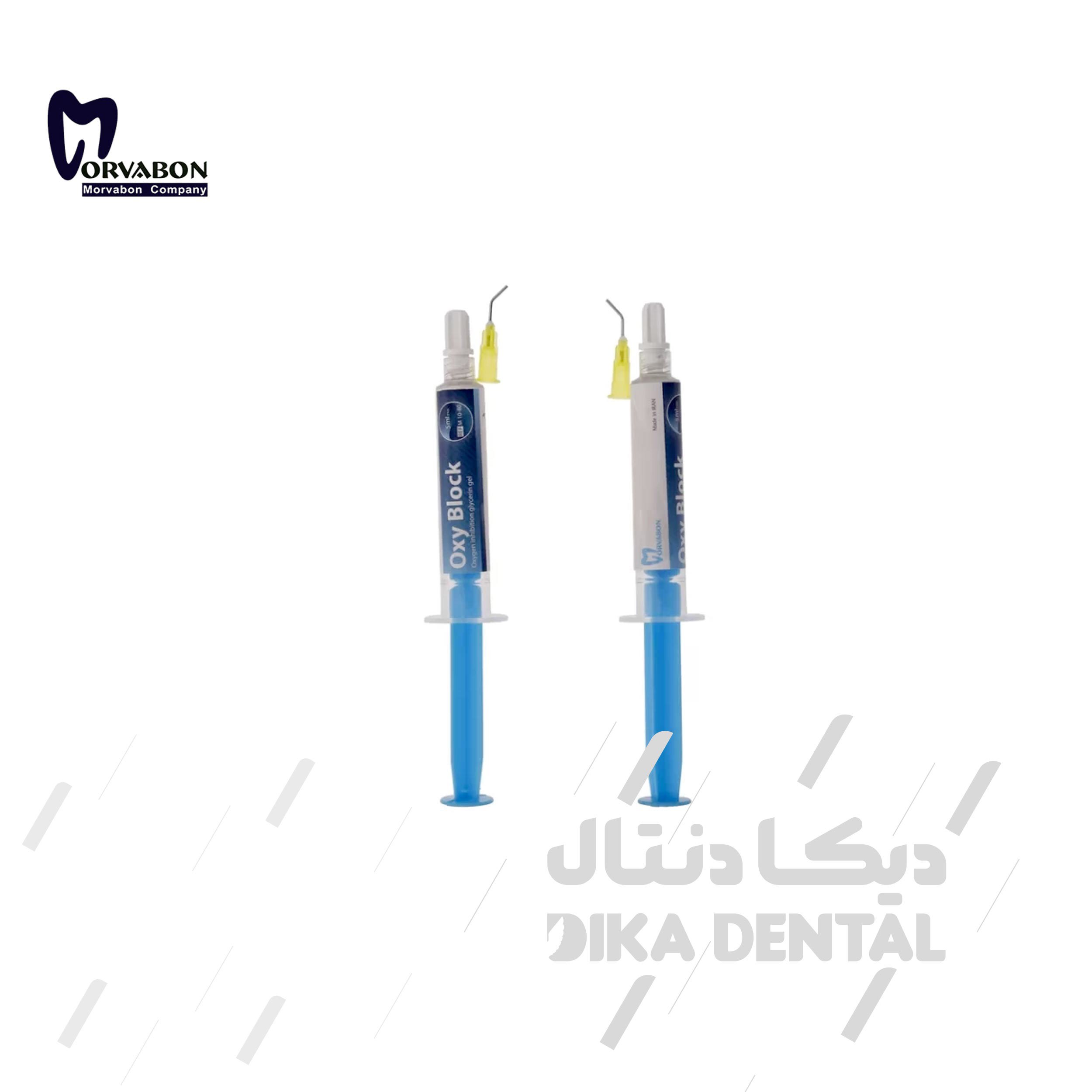 ژل گلیسیرین مروابن