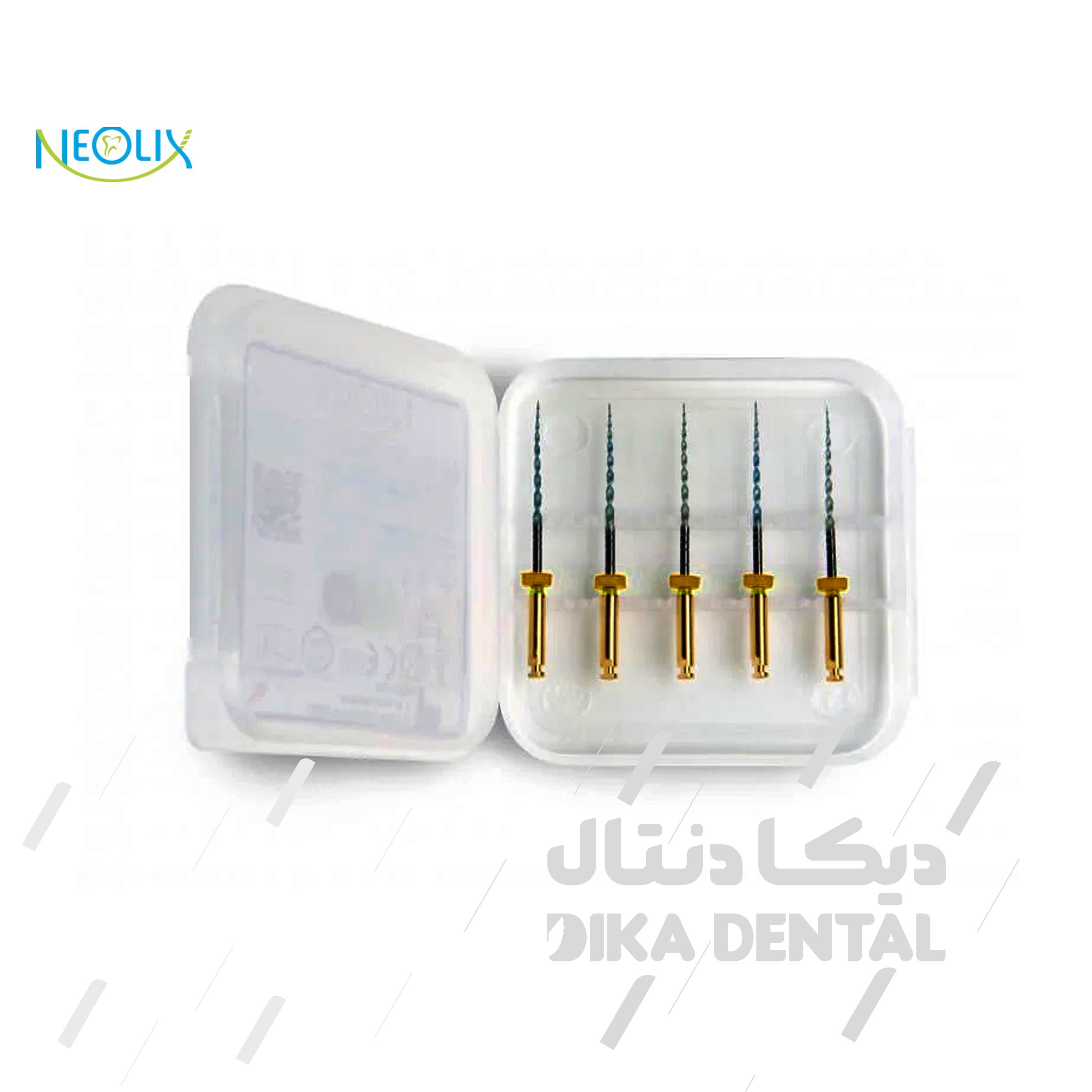 فایل روتاری نیولیکس آ یک زرد