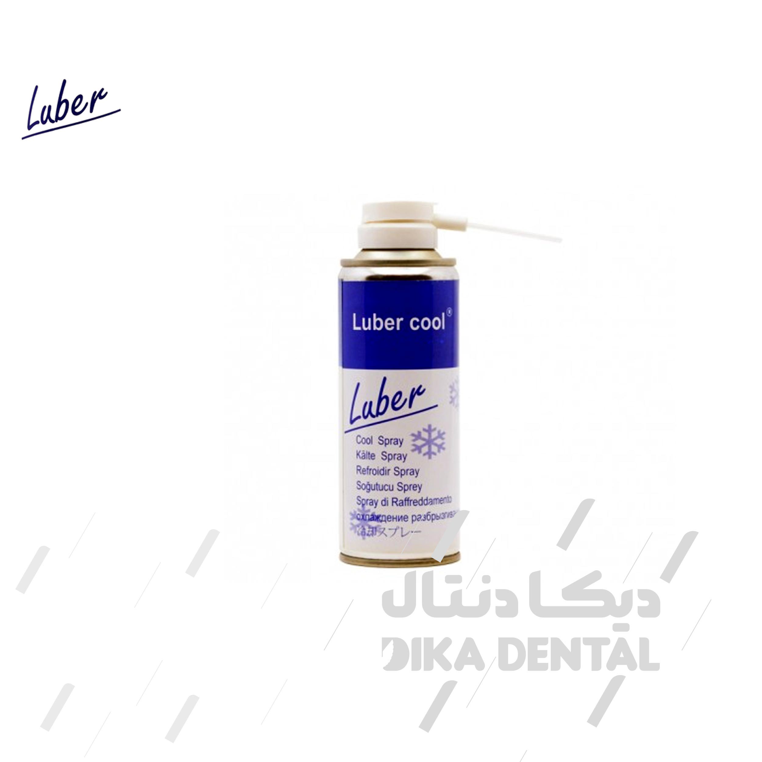 اسپری سرما