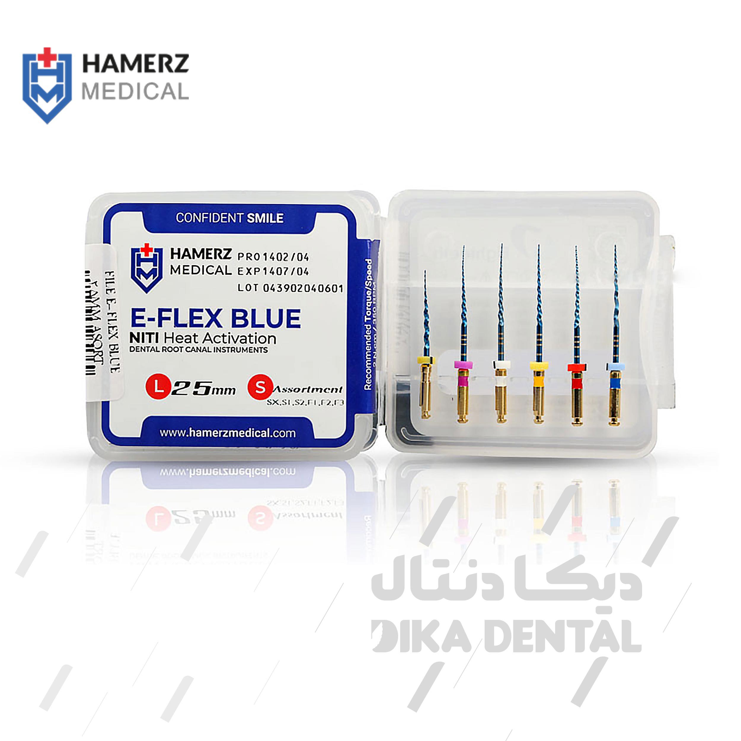 فایل روتاری  تکنولوژی حرارتی  بلو