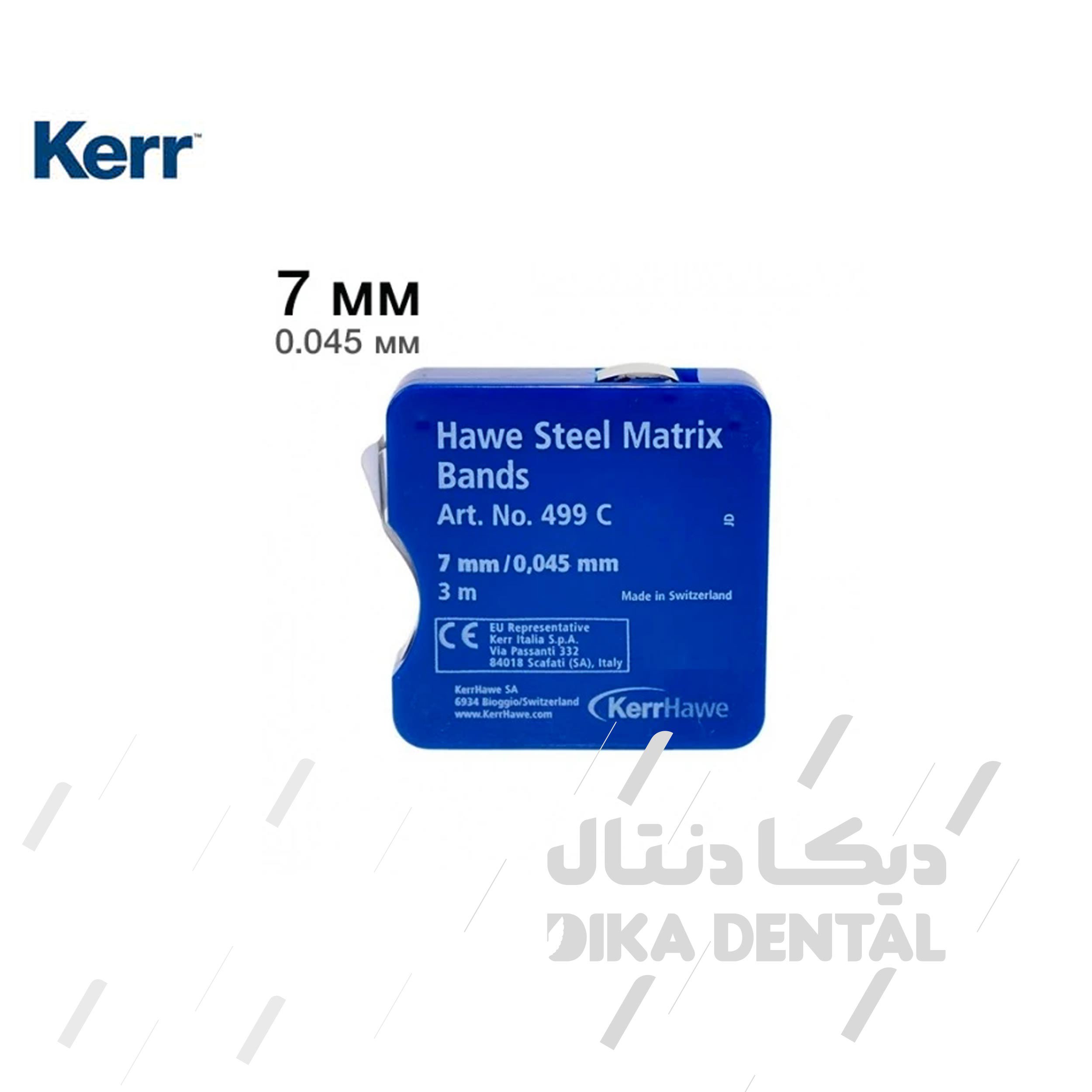 نوار ماتریکس فلزی رولی کر- 499 سی