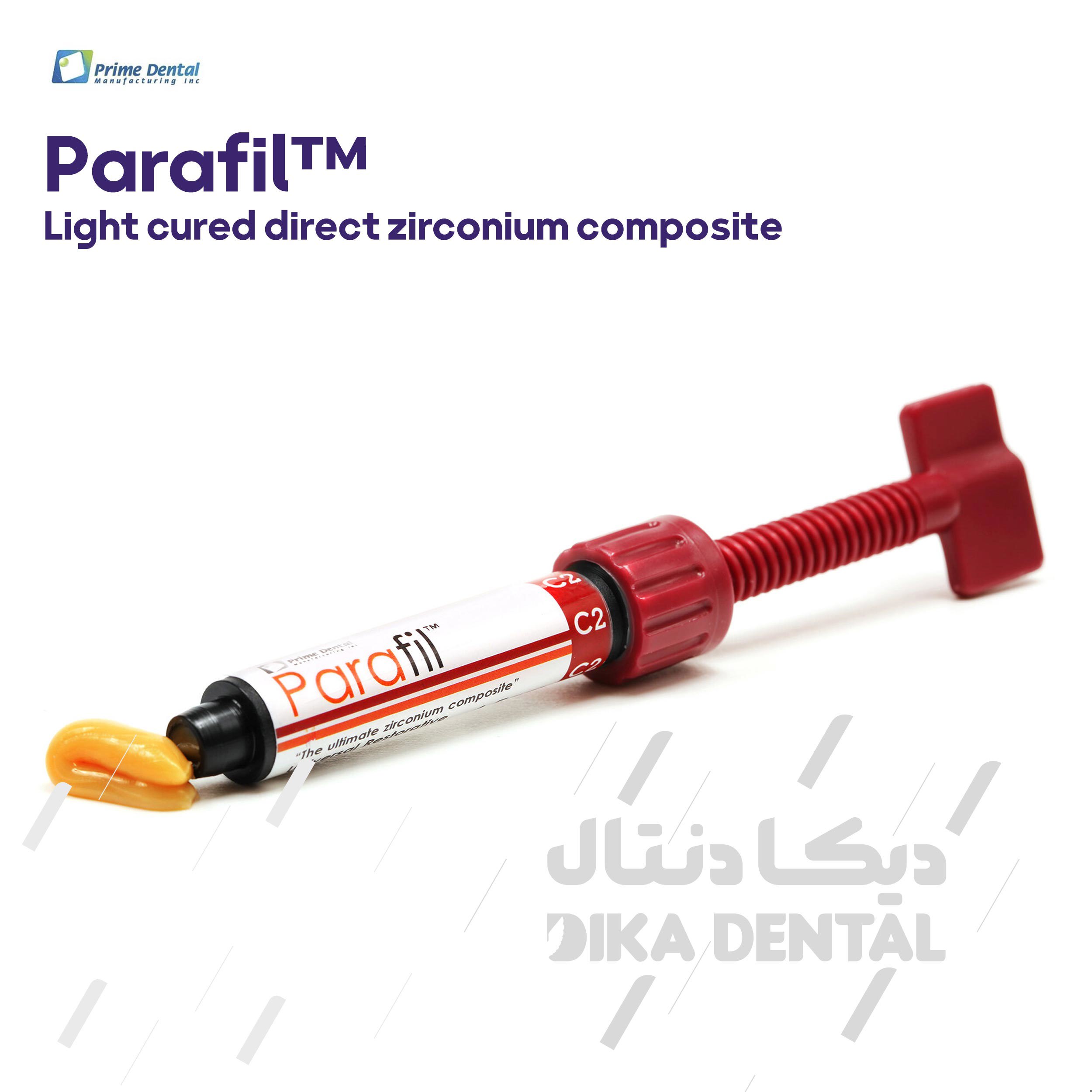 کامپوزیت پارافیل زیرکونیوم لایت کیور شده