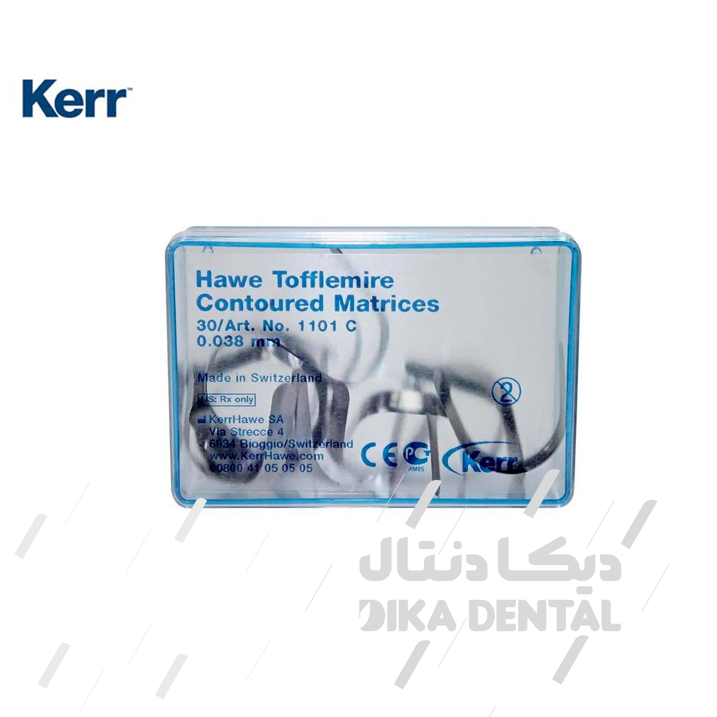 نوار ماتریکس کانتور 1101
