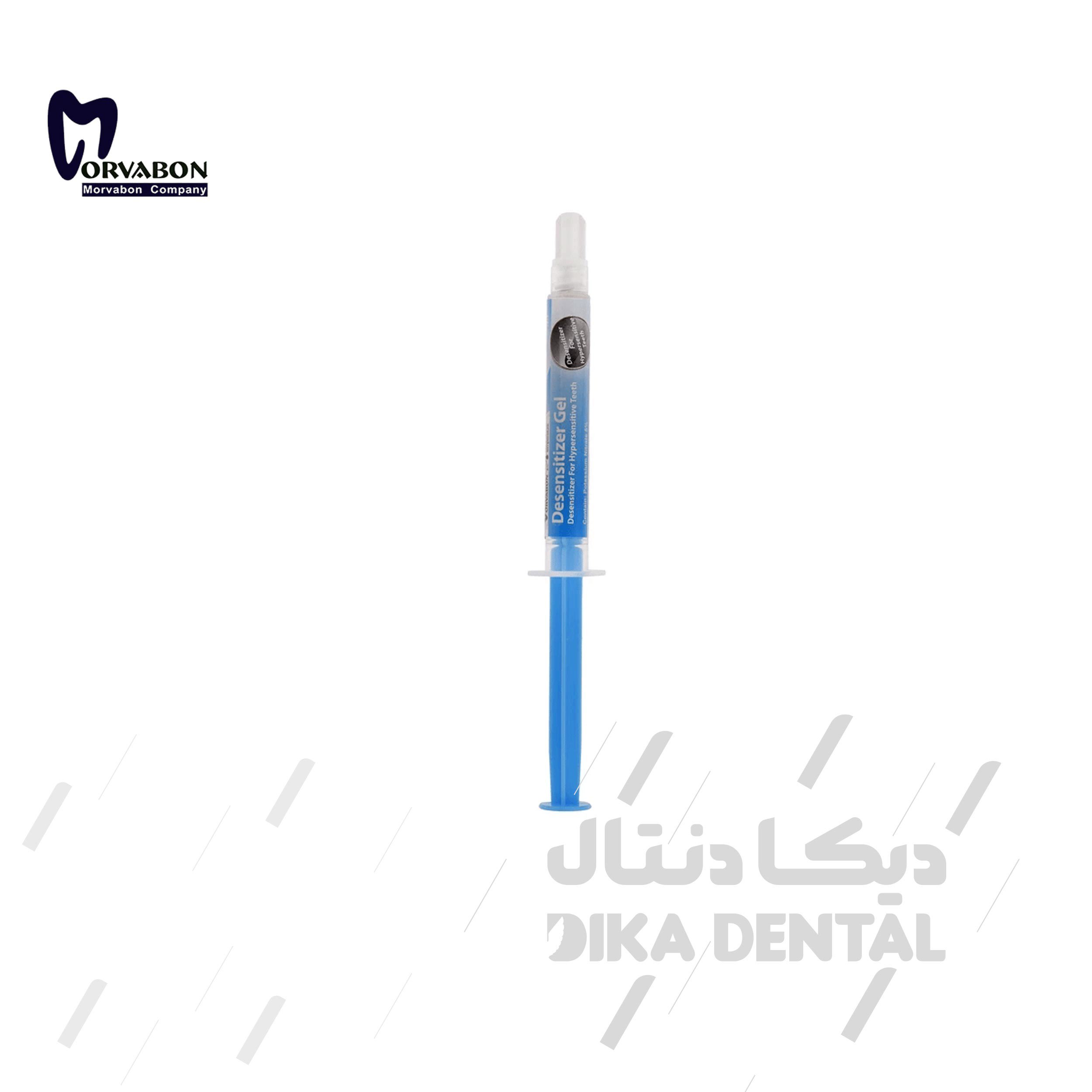 کیت بلیچینگ  آفیس بدون نیاز به نور