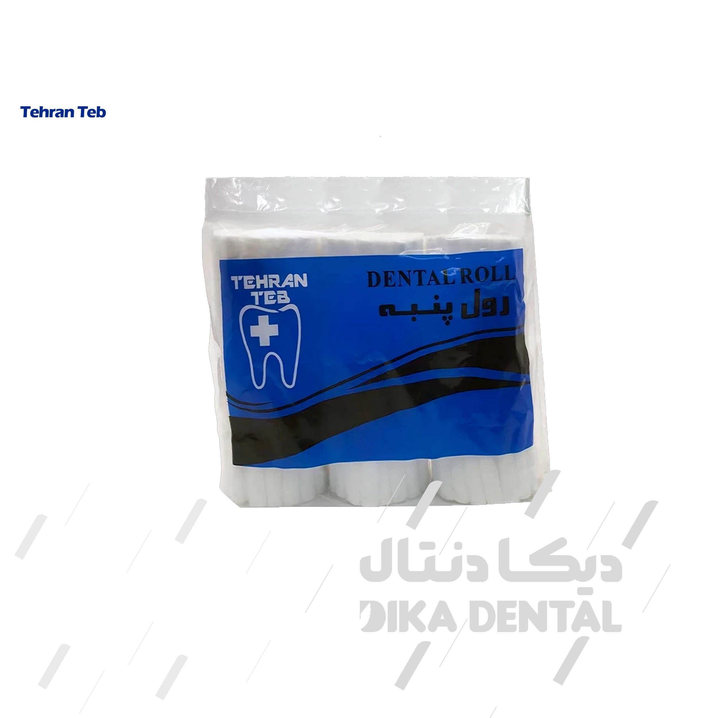 رول پنبه تهران طب