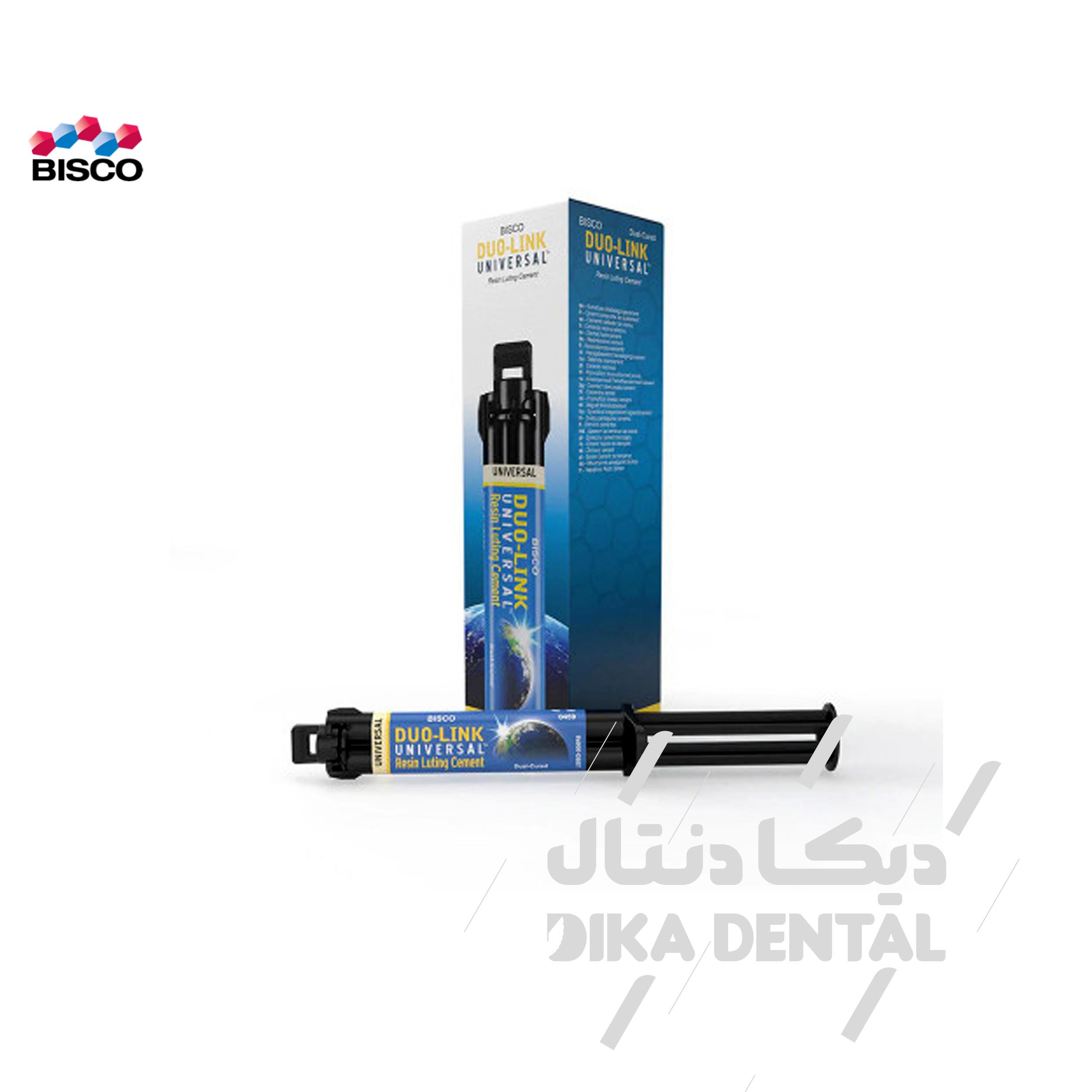 سمان رزینی دوال کیور با فیلتر