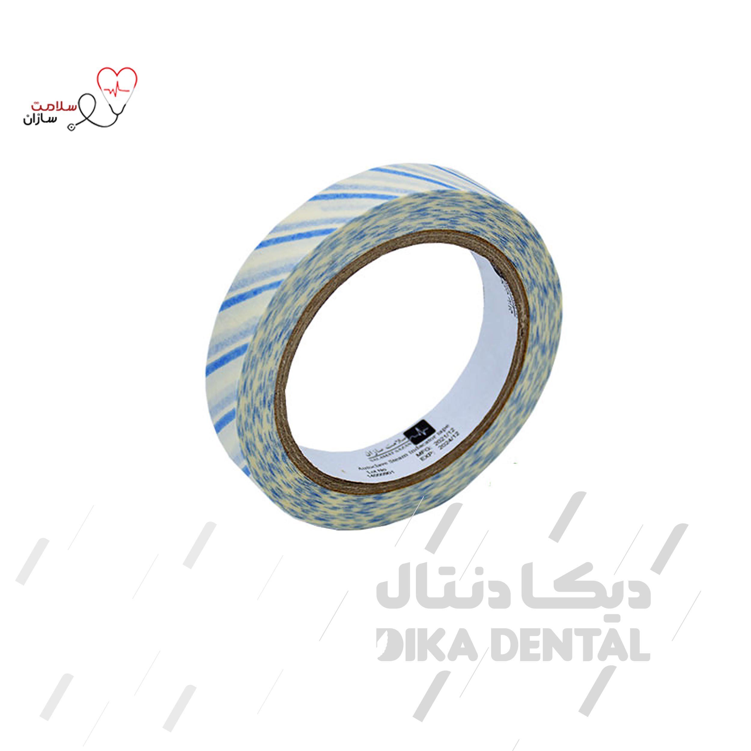 چسب اتوکلاو