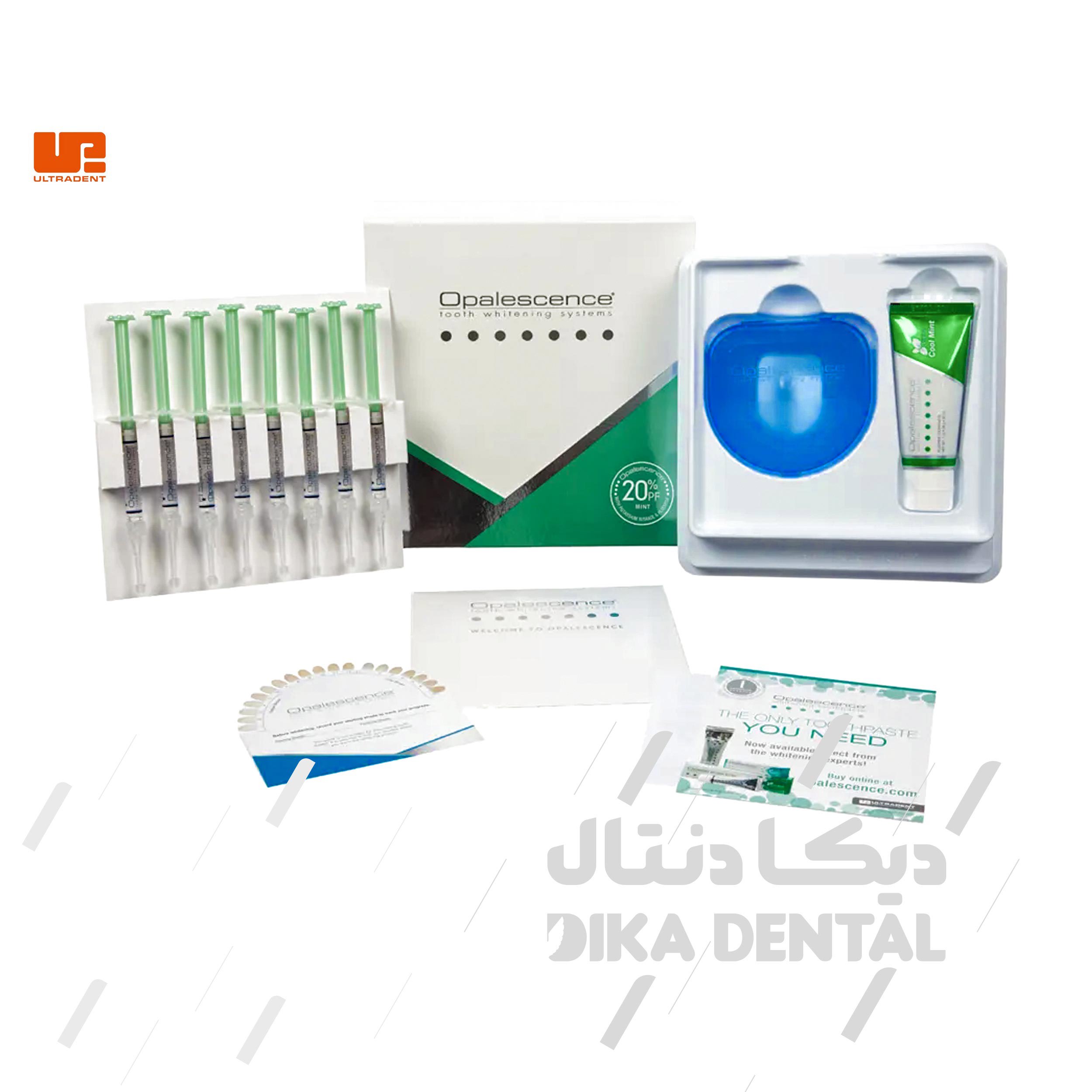کیت بلیچینگ الترادنت