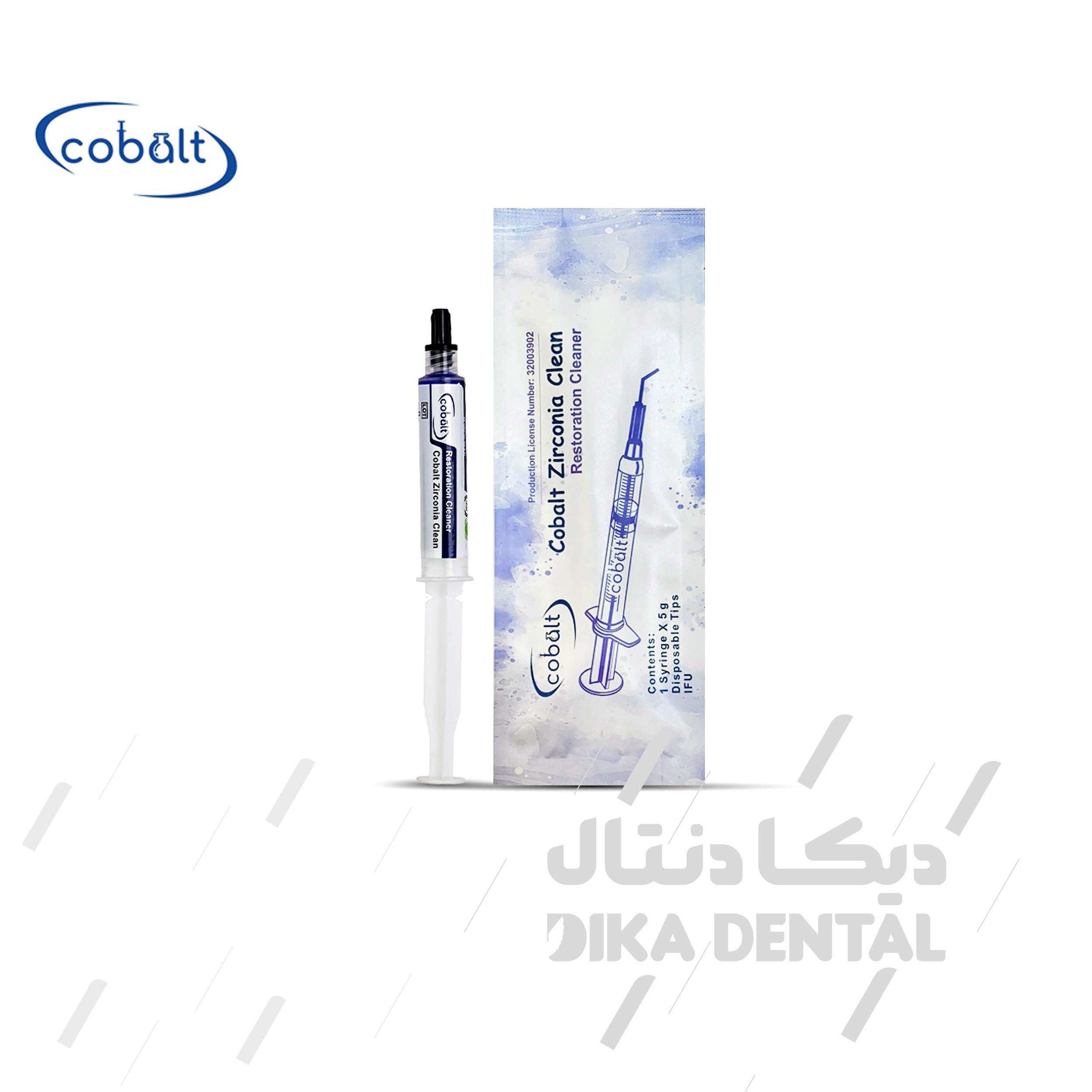 ژل تمیزکننده رستوریشن کبالت