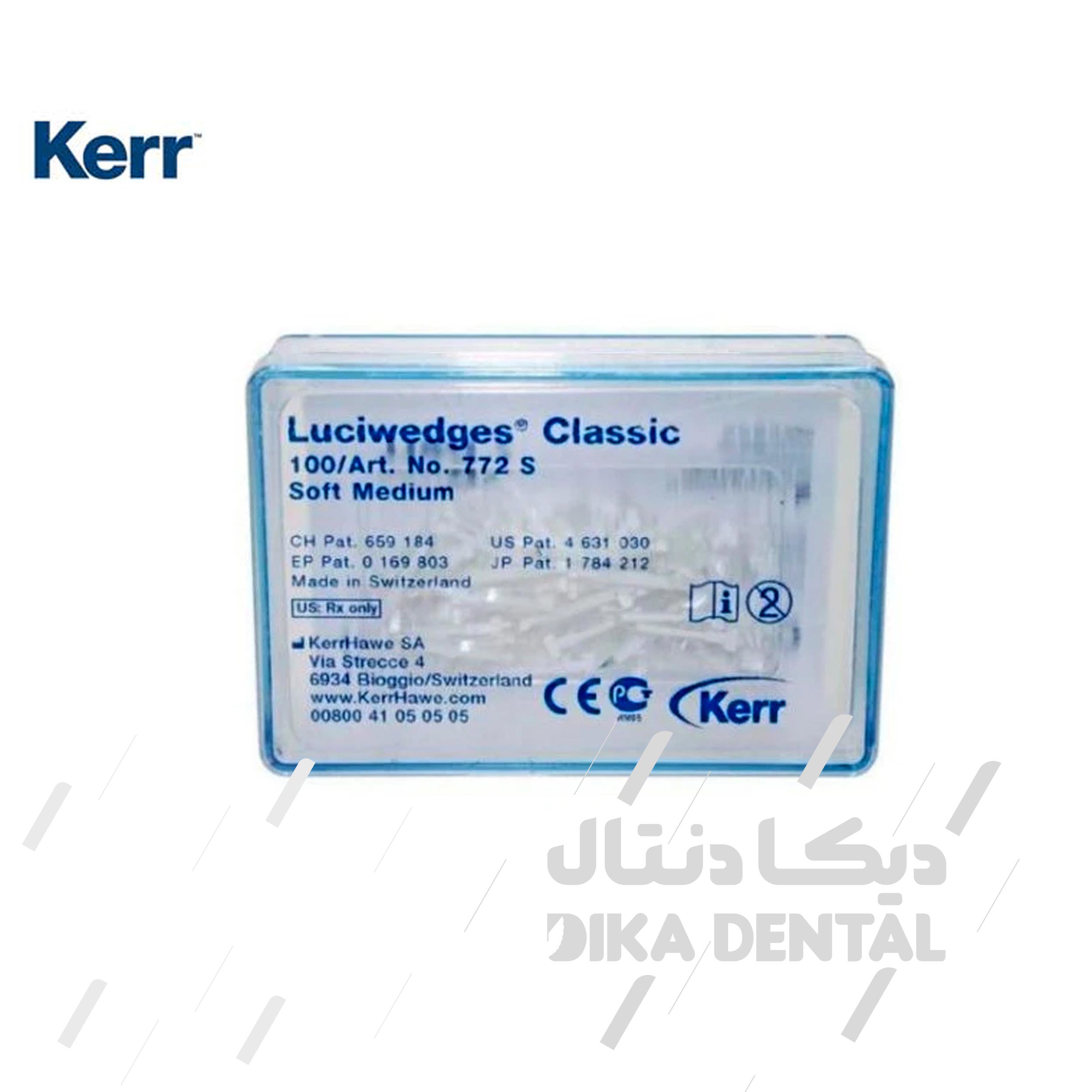 وج شفاف کرر 100 عددی کلاسیک-772