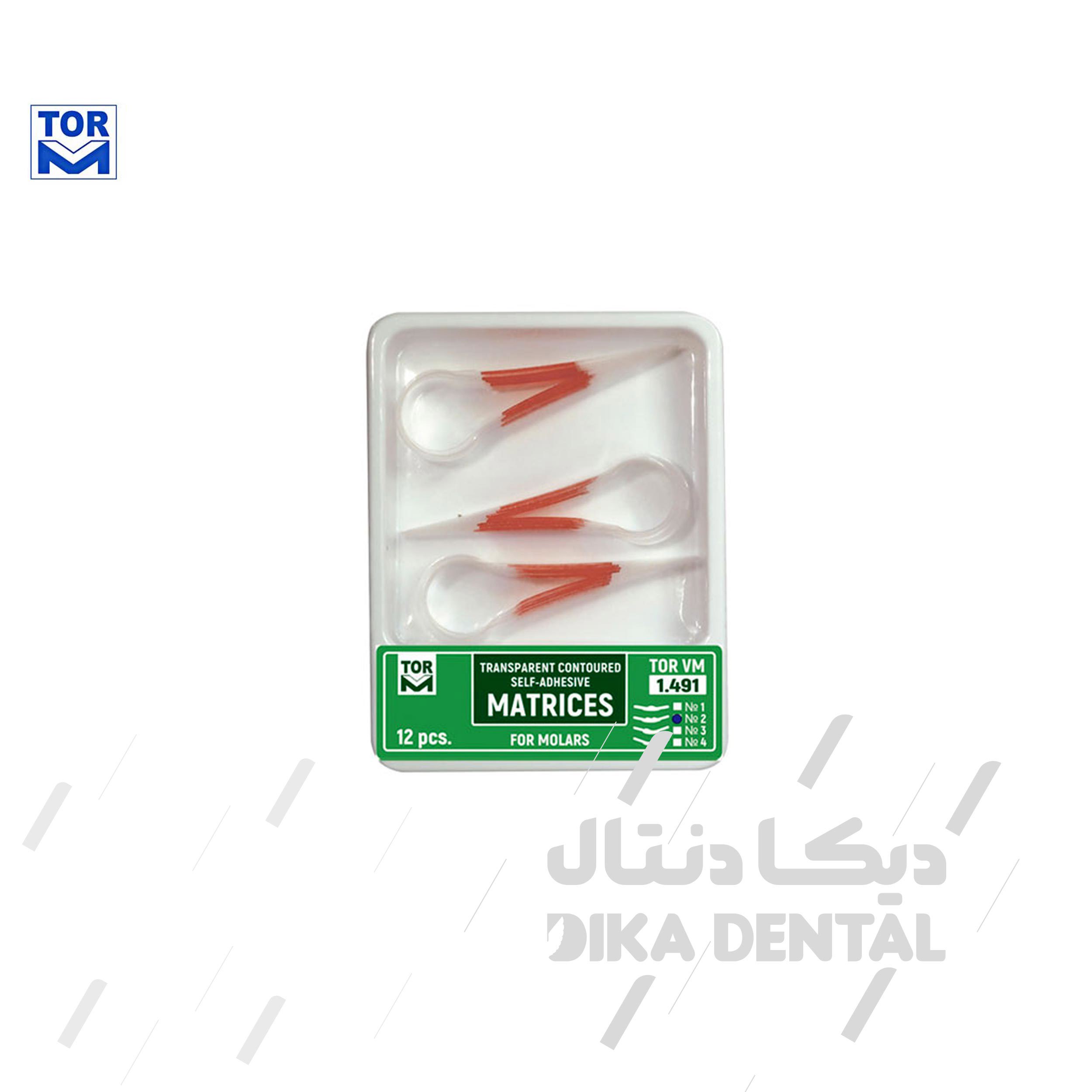 ماتریس شفاف خودچسب مولر