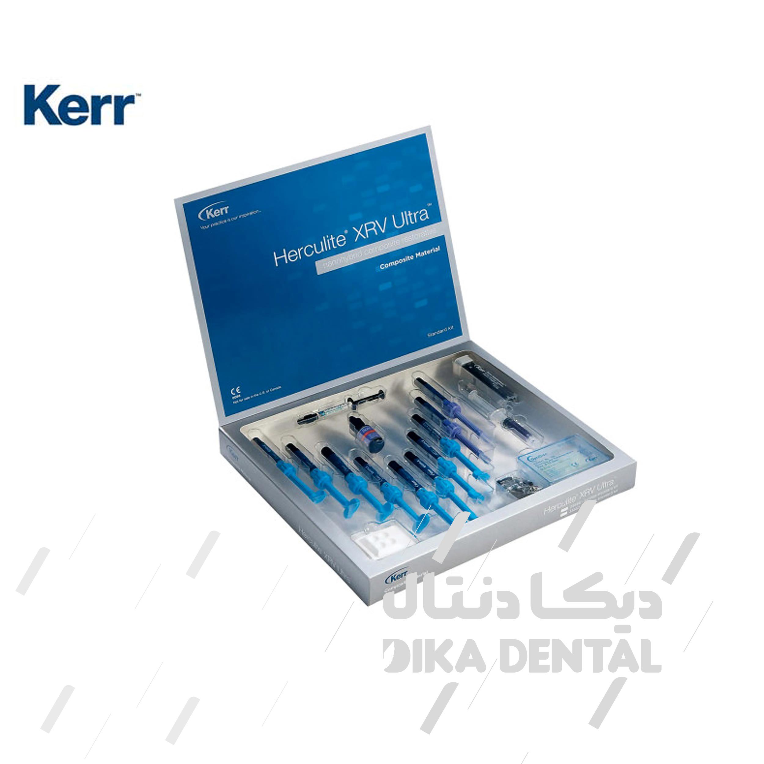 کیت کامپوزیت هرکولایت الترا کرر استاندری کیت 10عددی