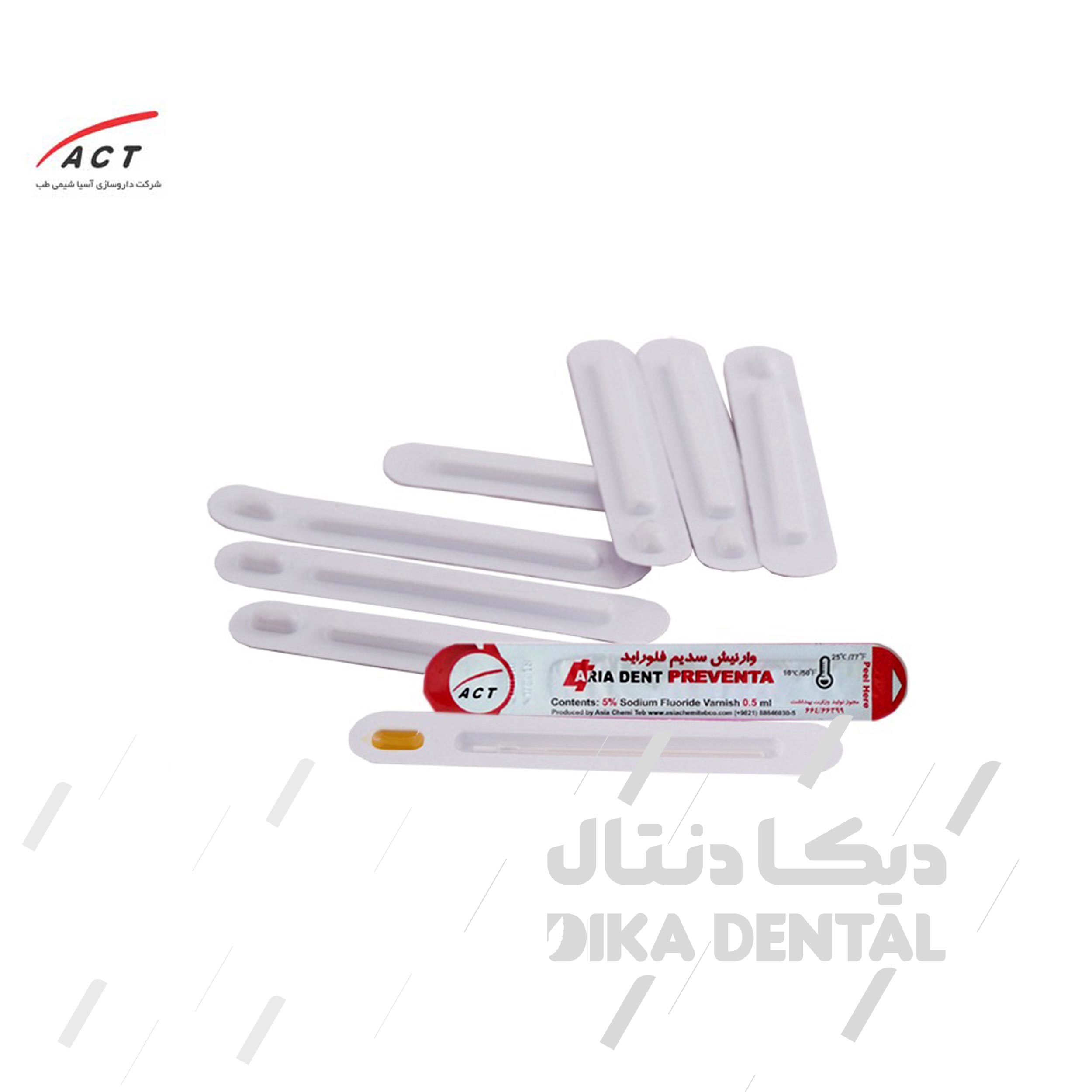 وارنیش سدیم فلوراید 5% آریادنت