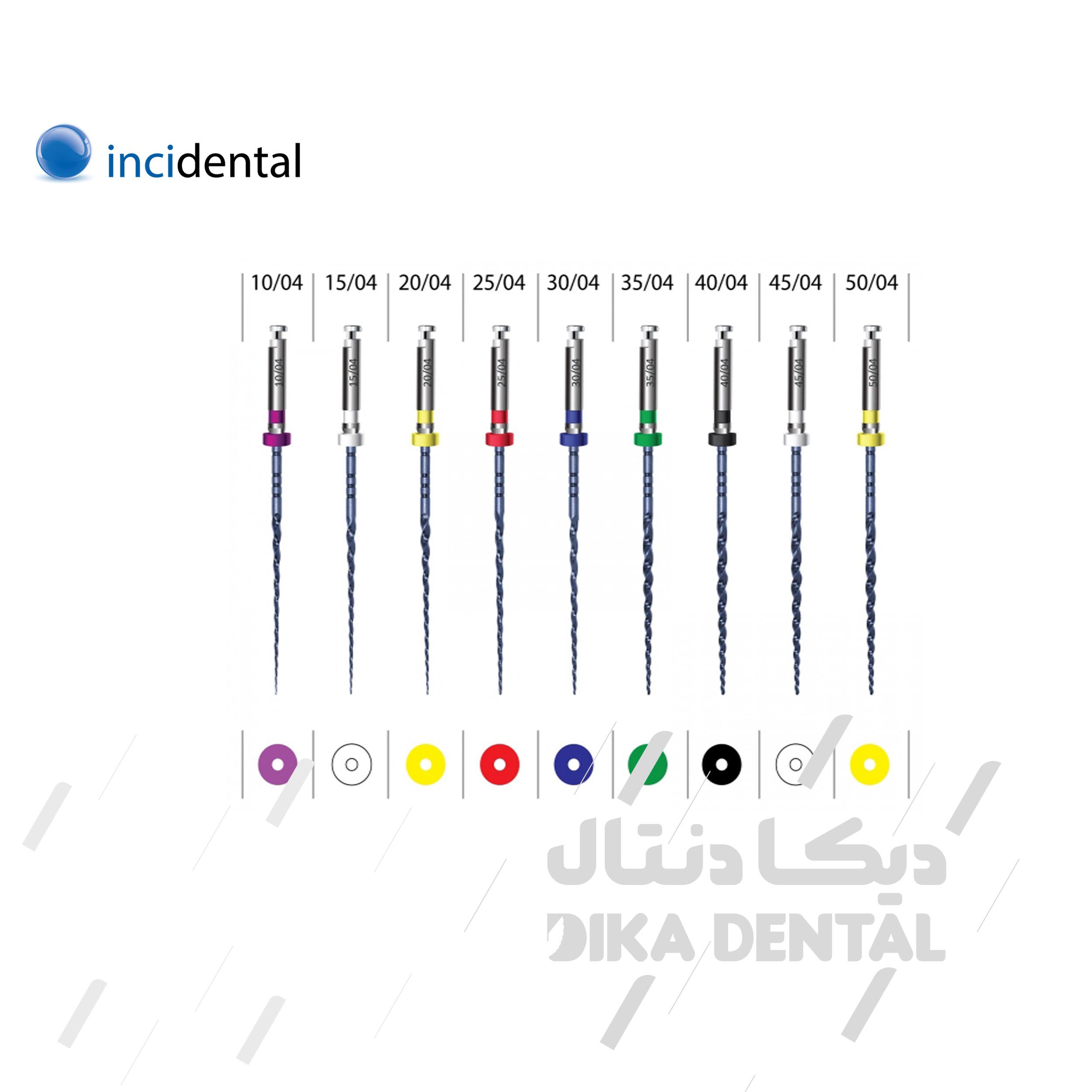 فایل روتاری تیپر ثابت آبی