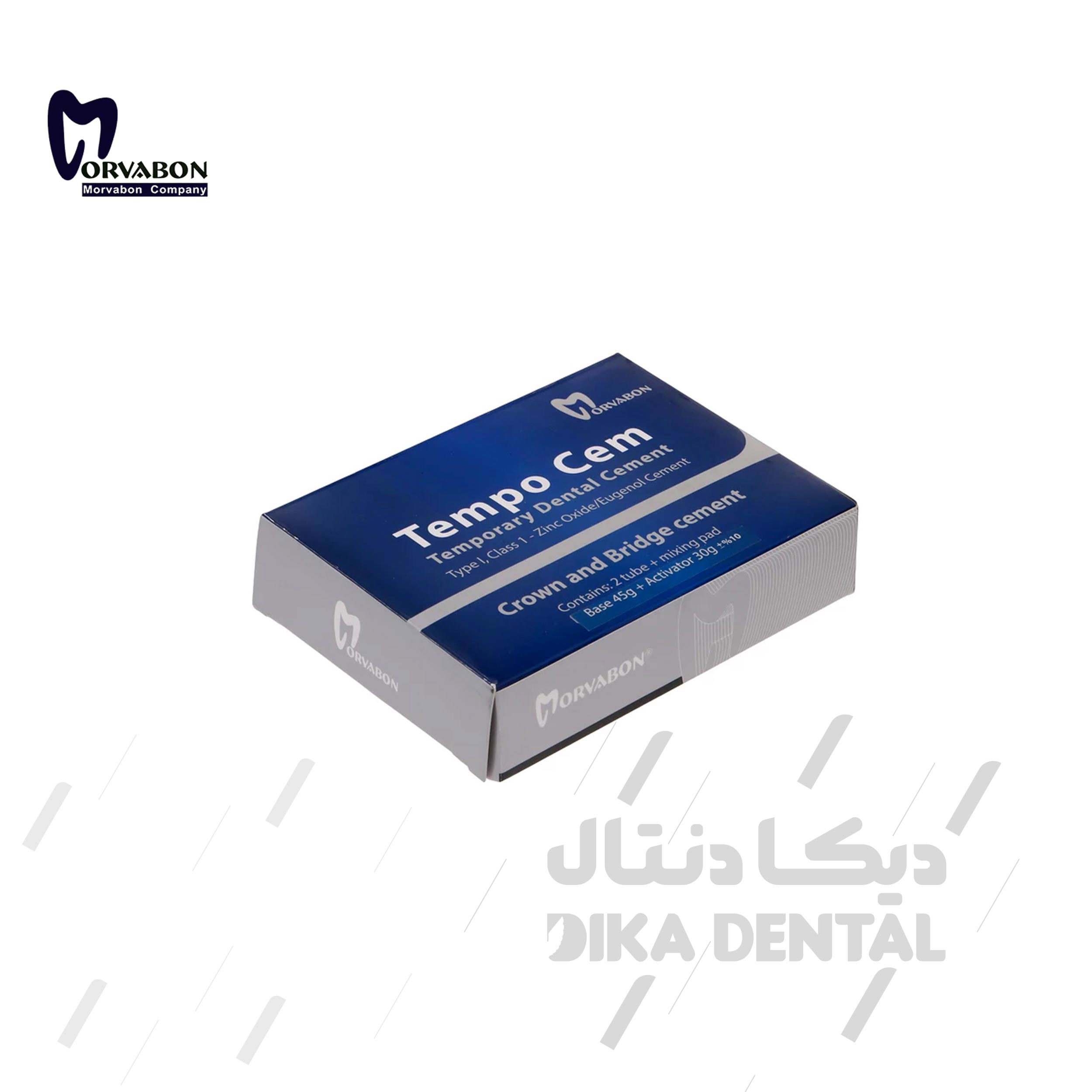 سمان موقت مروابن