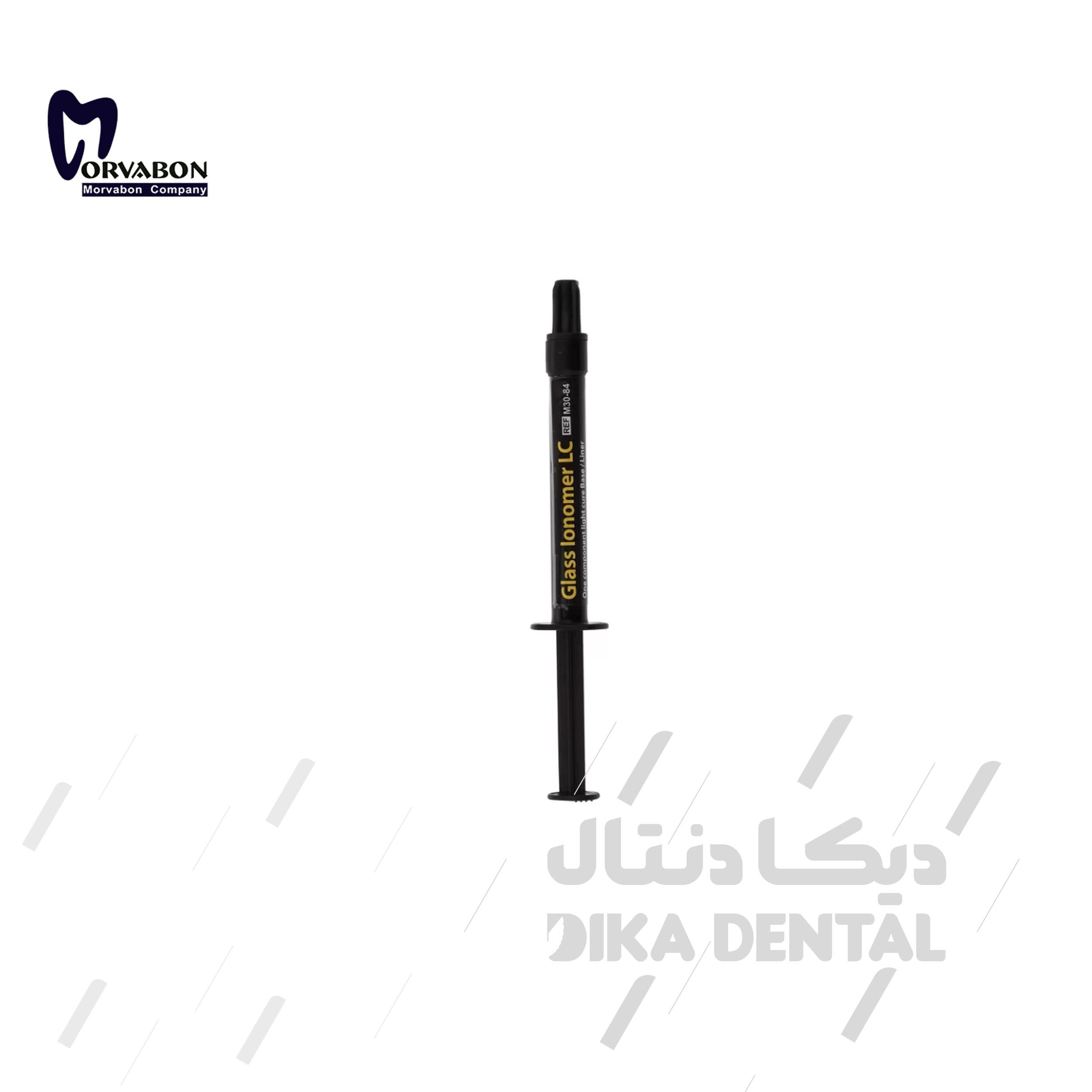 گلس تک جزیی نوری