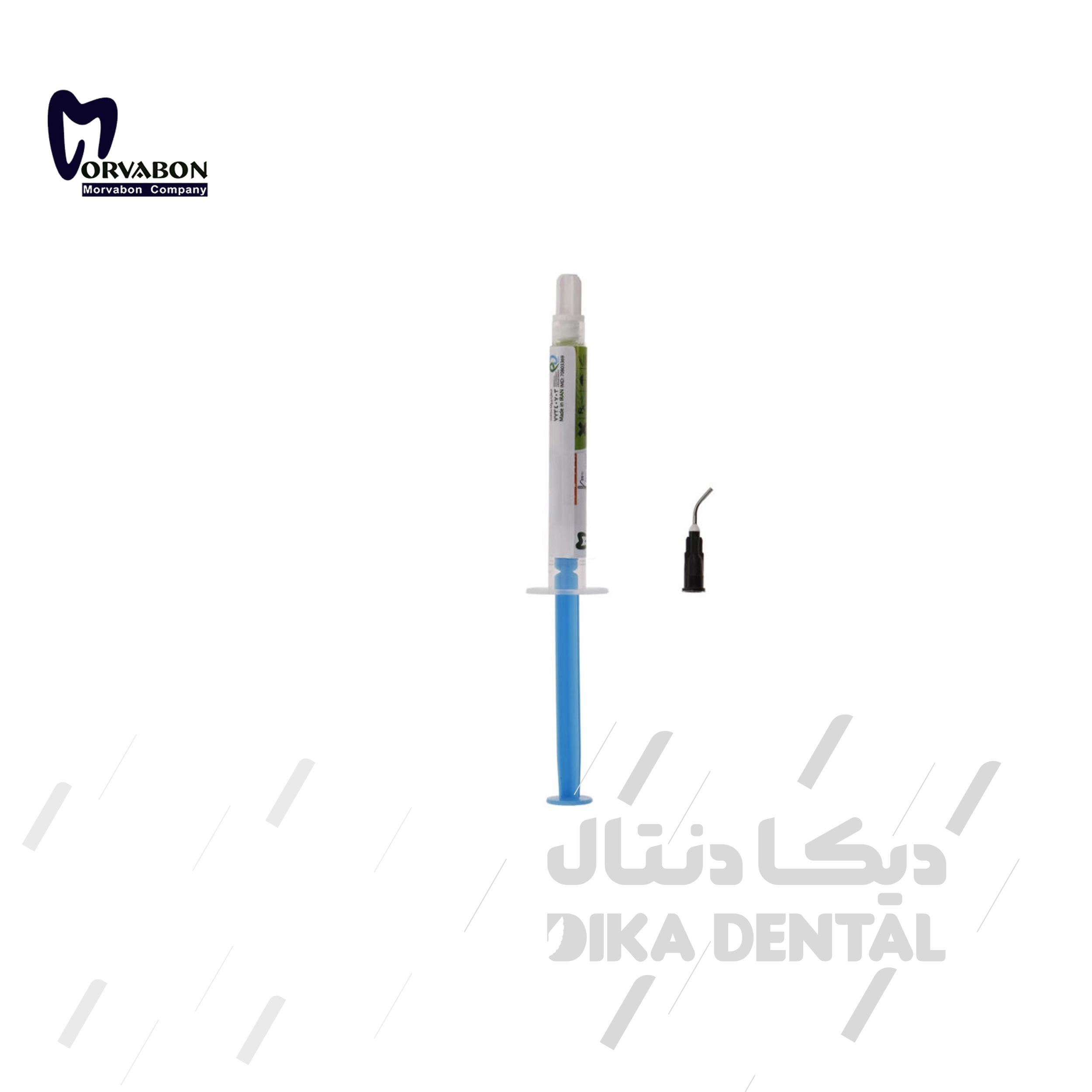 ژل کلرهگزیدین مروابن