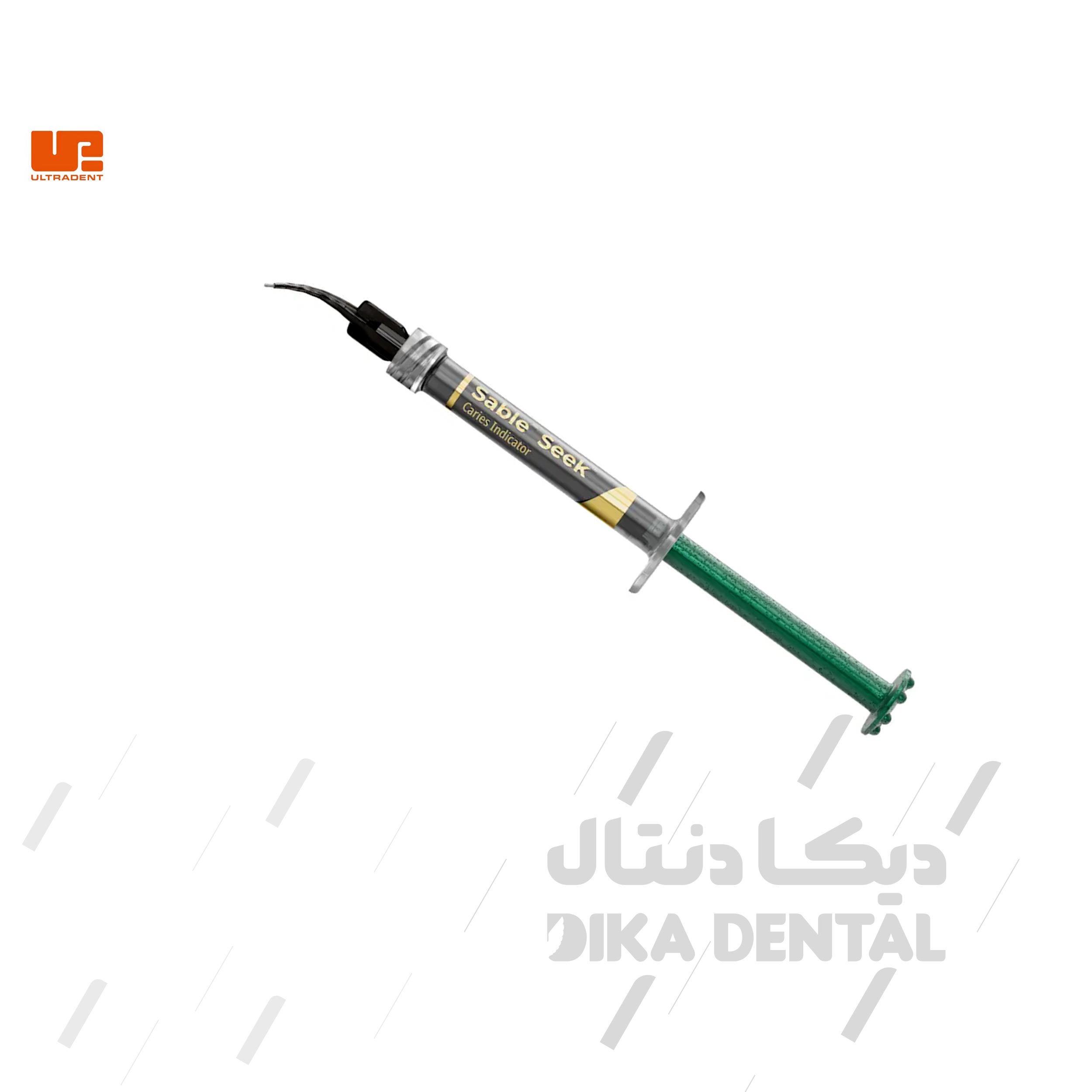 نشانگر پوسیدگی