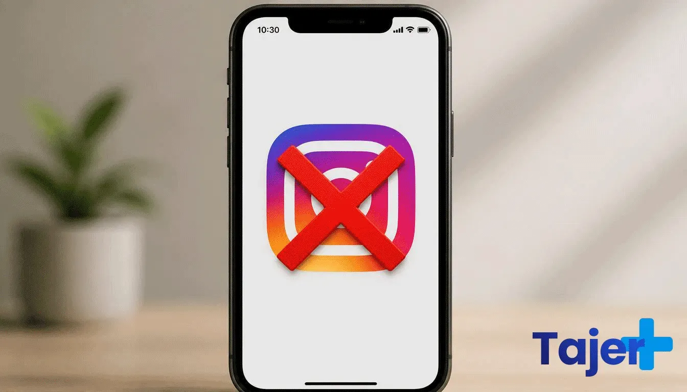 بسته شدن پیج اینستاگرام