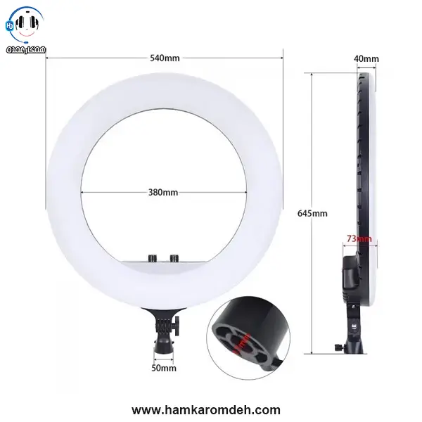 رینگ لایت ۲۱ اینچ RL-21