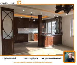 کابینت ممبران قهوه ای کلاسیک تهران