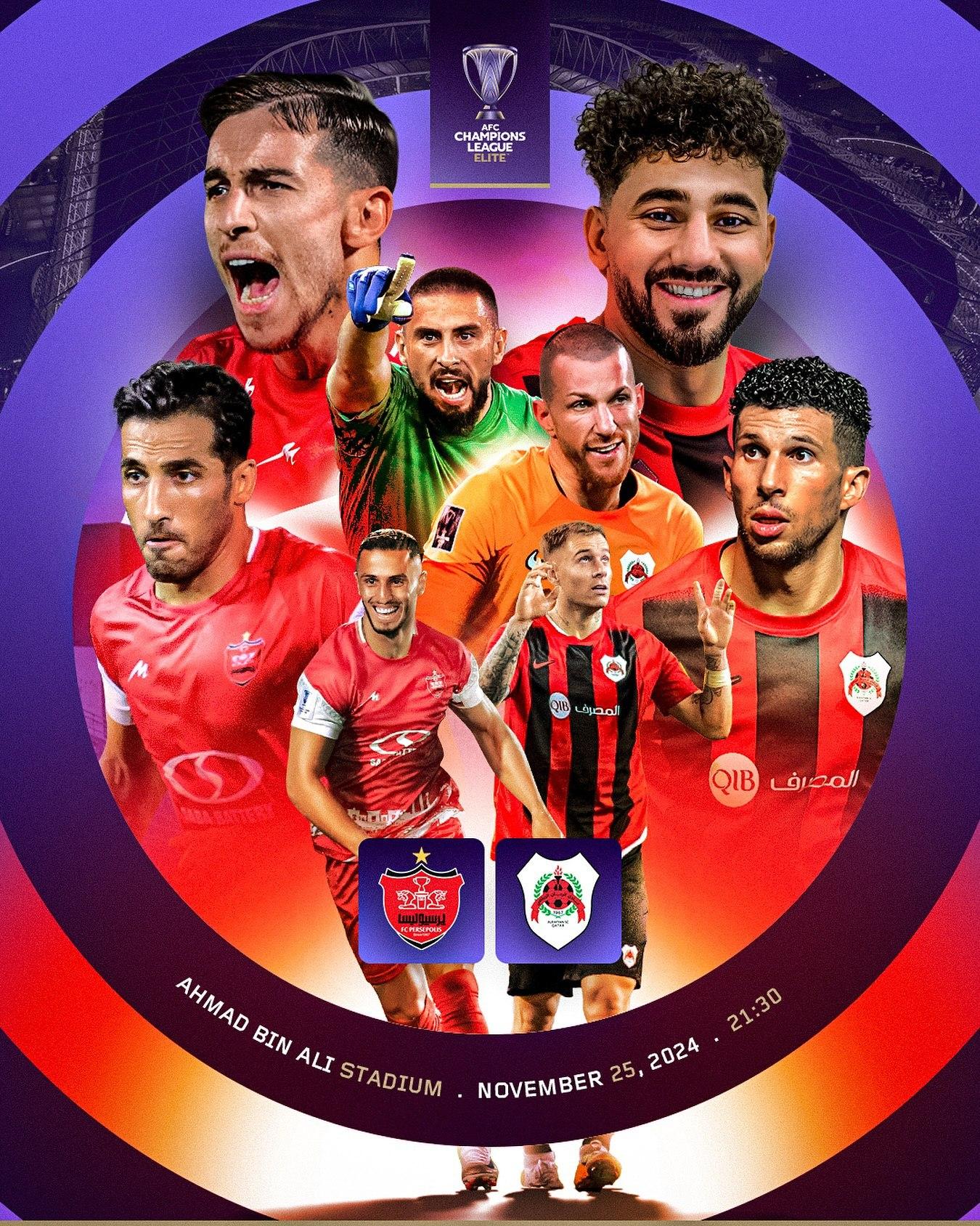 پوستر پرسپولیس