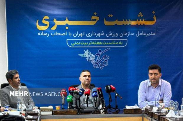 اوجاقی: «قهرمان شهر» چهارم را با یک میلیون نفر برگزار خواهیم کرد