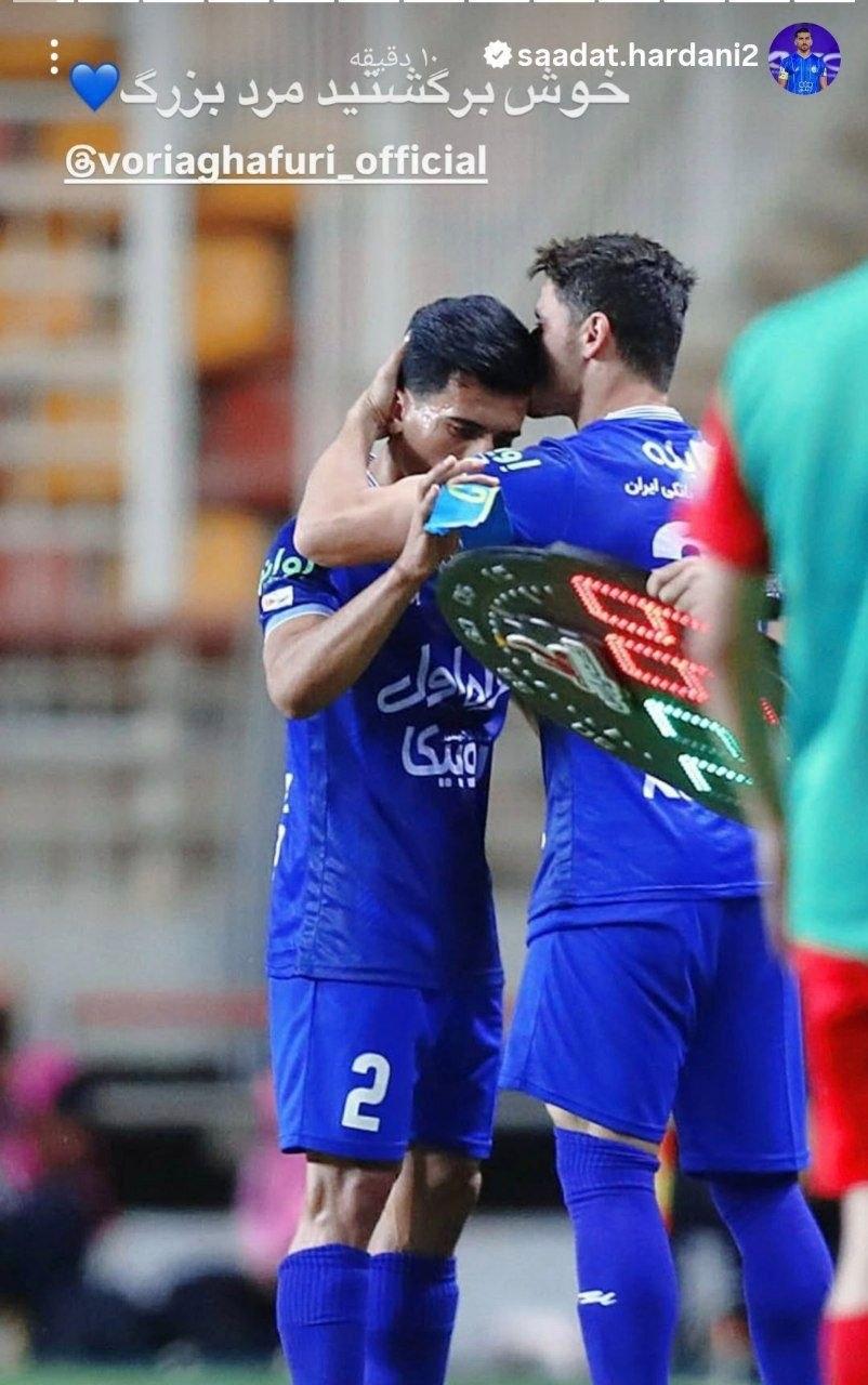 صالح حردانی