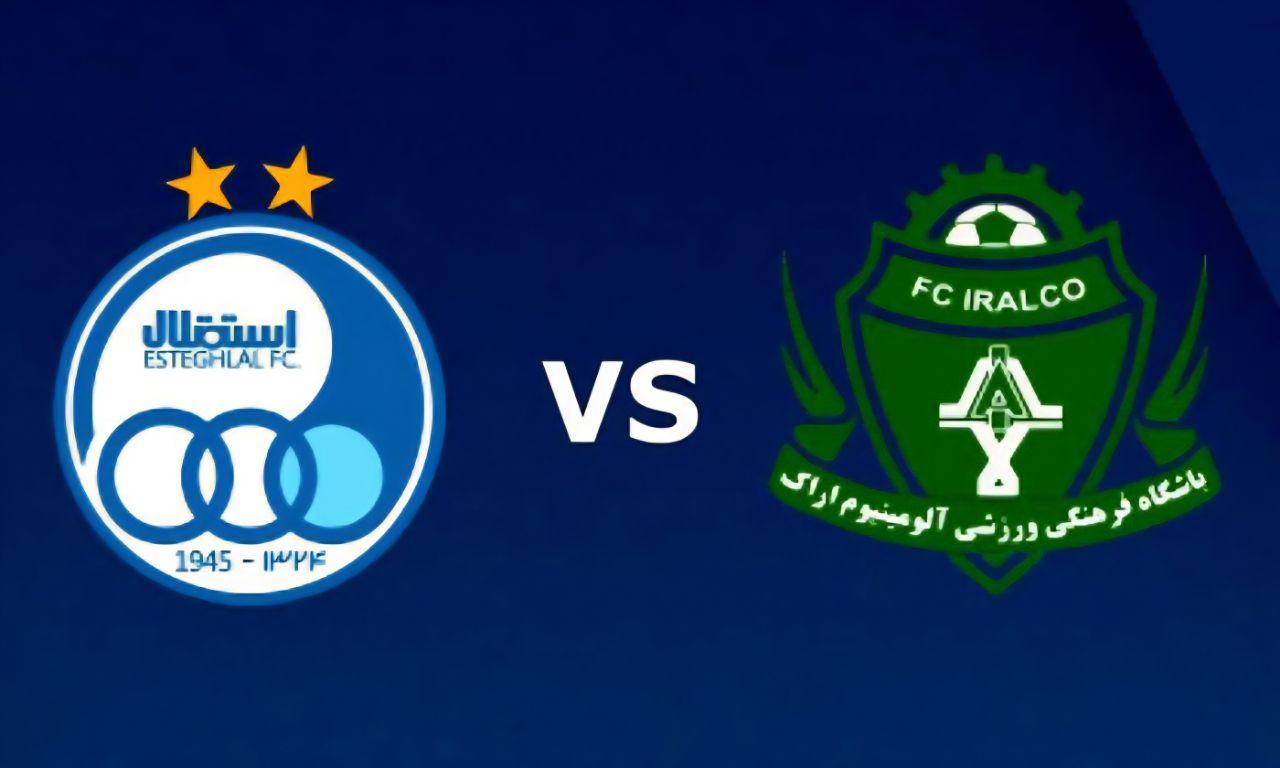 استقلال - آلومینیوم اراک؛ لذت پیروزیهای پیاپی برای آبیها ادامه پیدا میکند؟ | پیش بازی