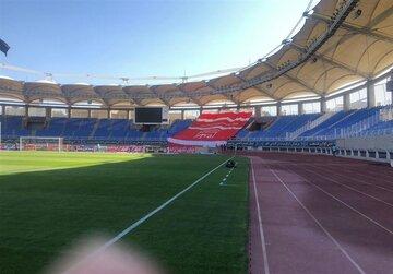 بازی در این ورزشگاه ممنوع است حتی اگر وزیر بگوید!