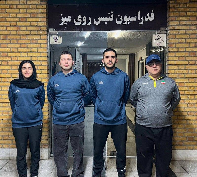 اعزام تیم ملی تنیس روی میز ایران به جام ریاست جمهوری قزاقستان
