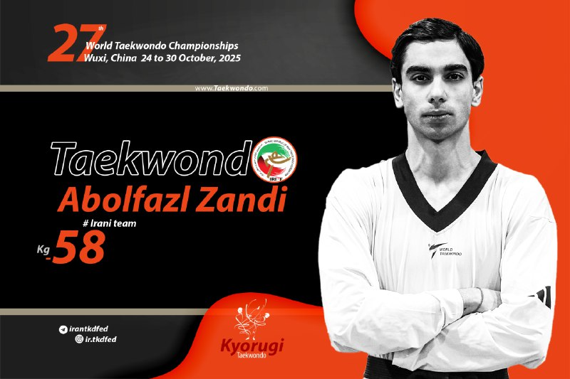 برنز زندی قطعی شد